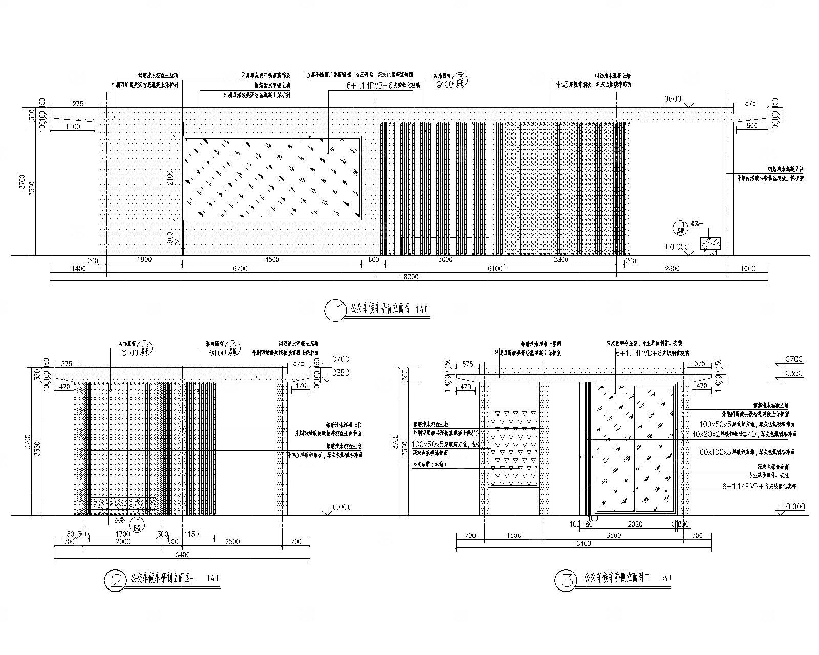 公交车站CAD