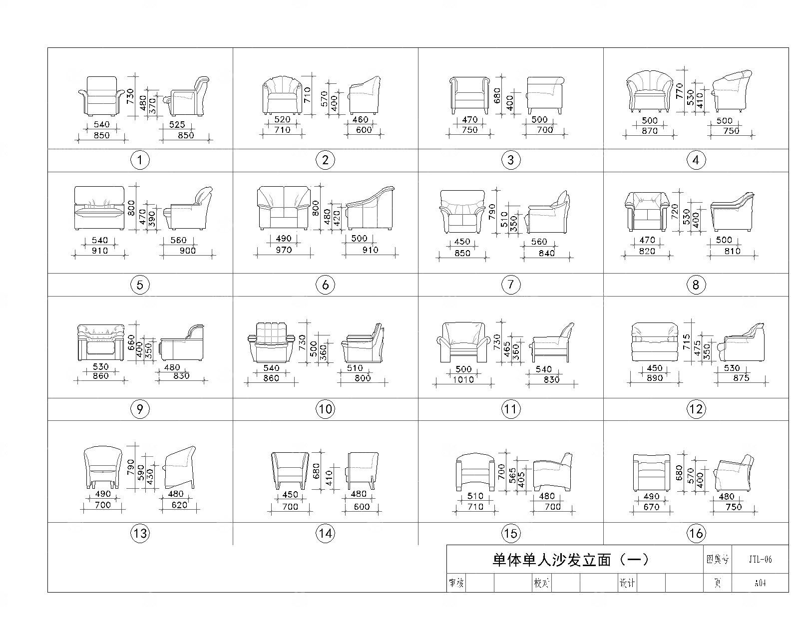 酒店、会所、住宅类CAD平立面图库
