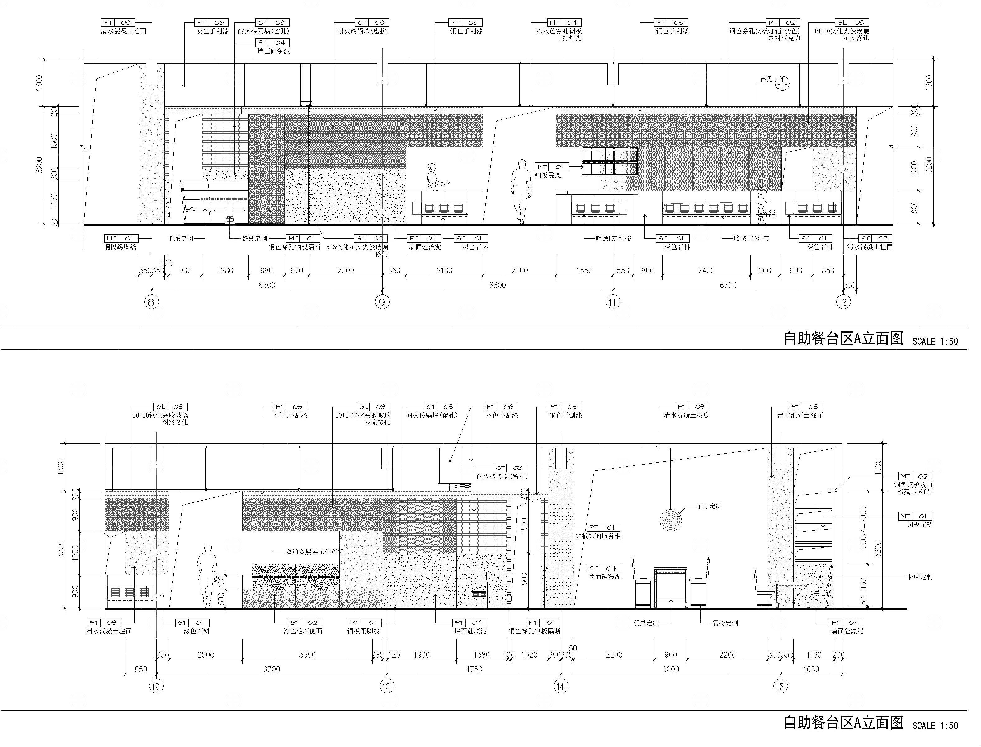 自助餐厅CAD施工图