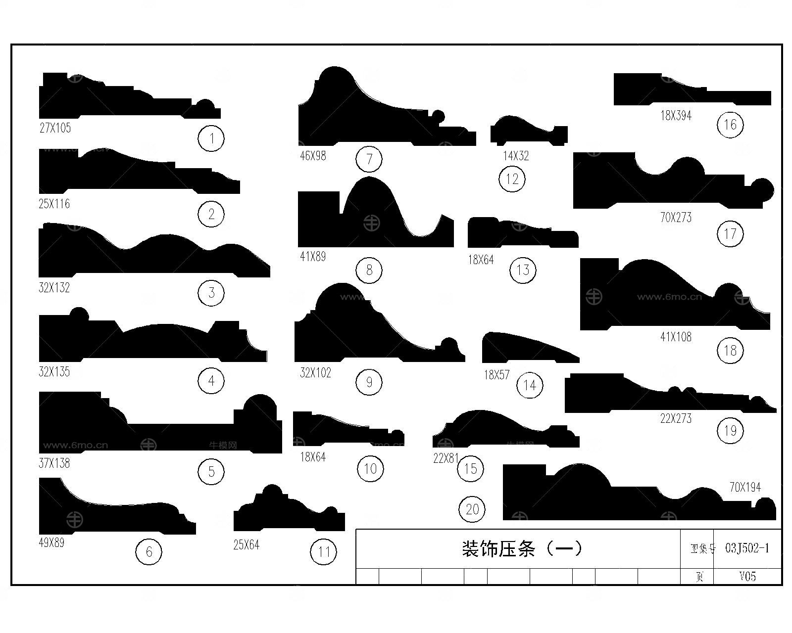 欧式装饰线条CAD