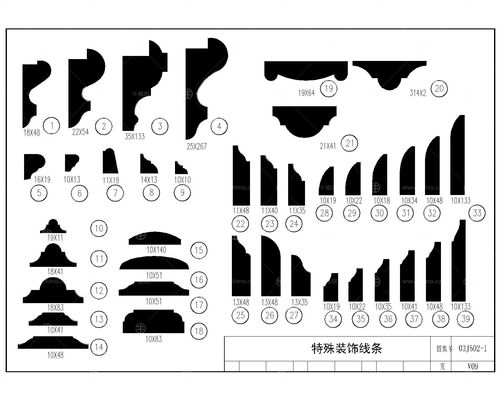 欧式装饰线条CAD