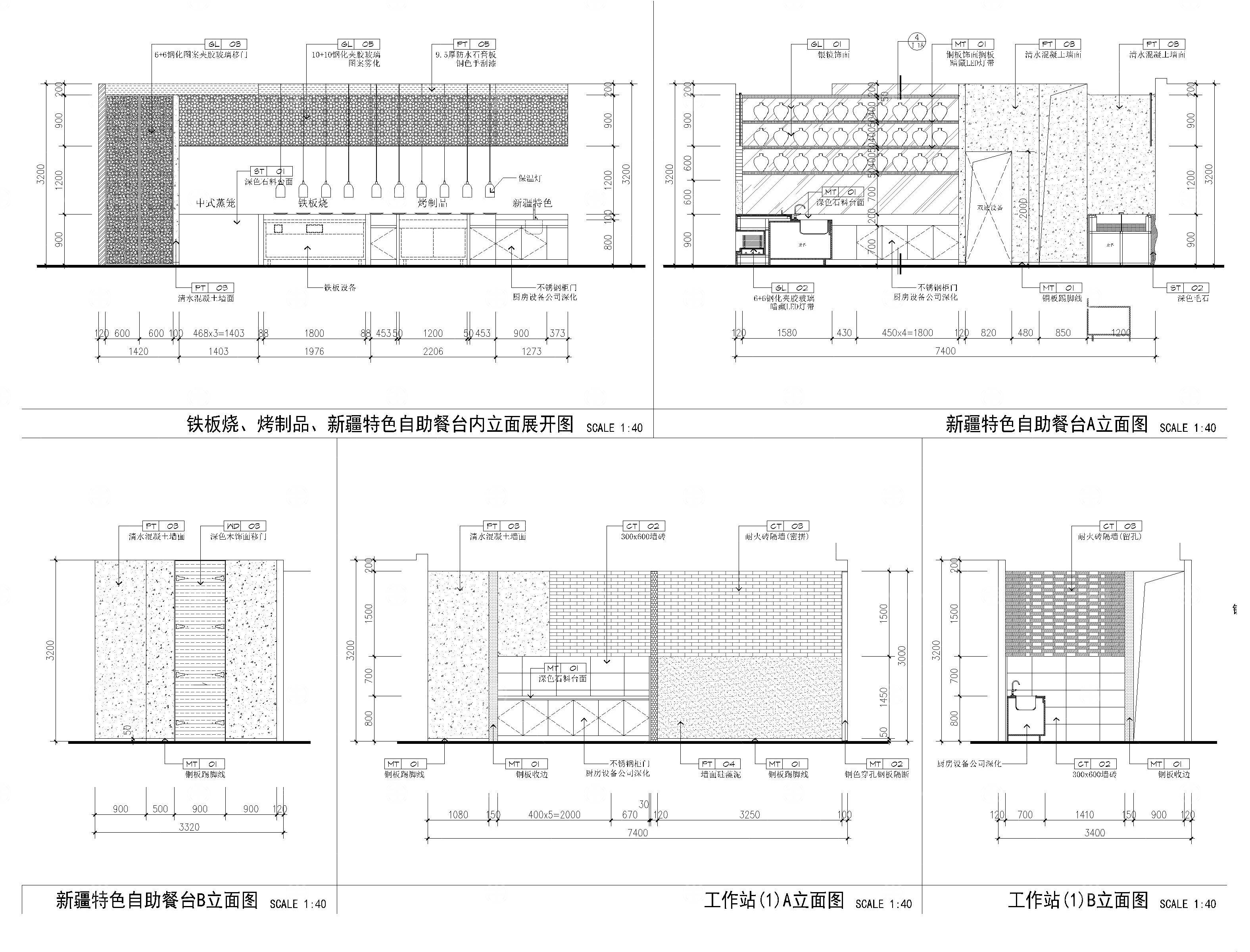 自助餐厅CAD施工图
