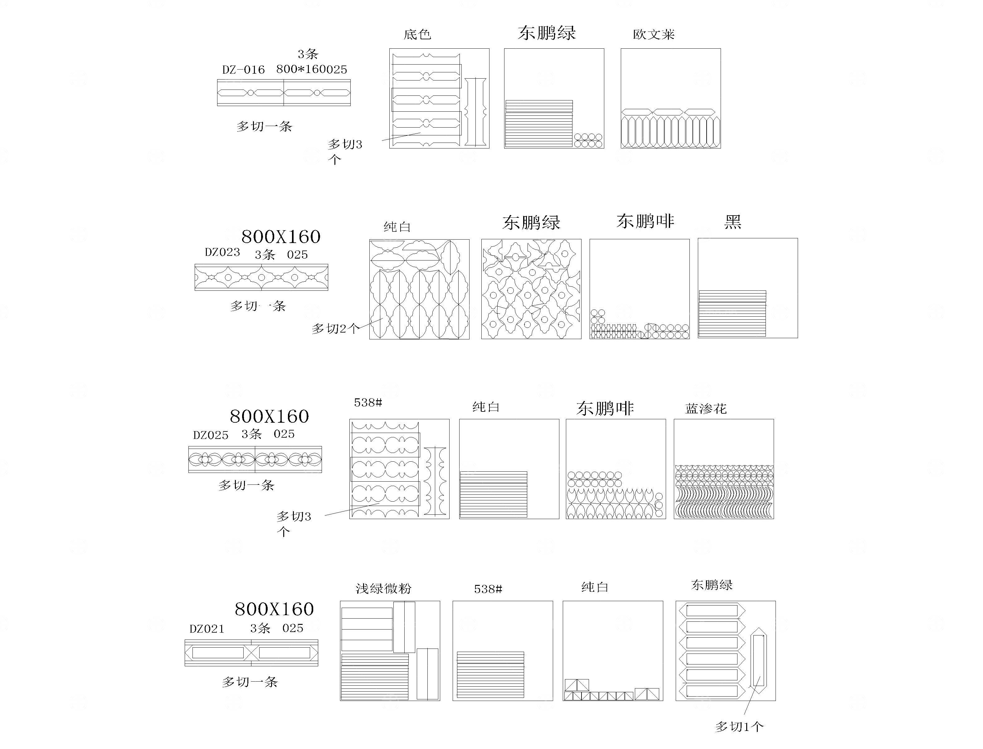 石材水刀拼花线条 CAD图块