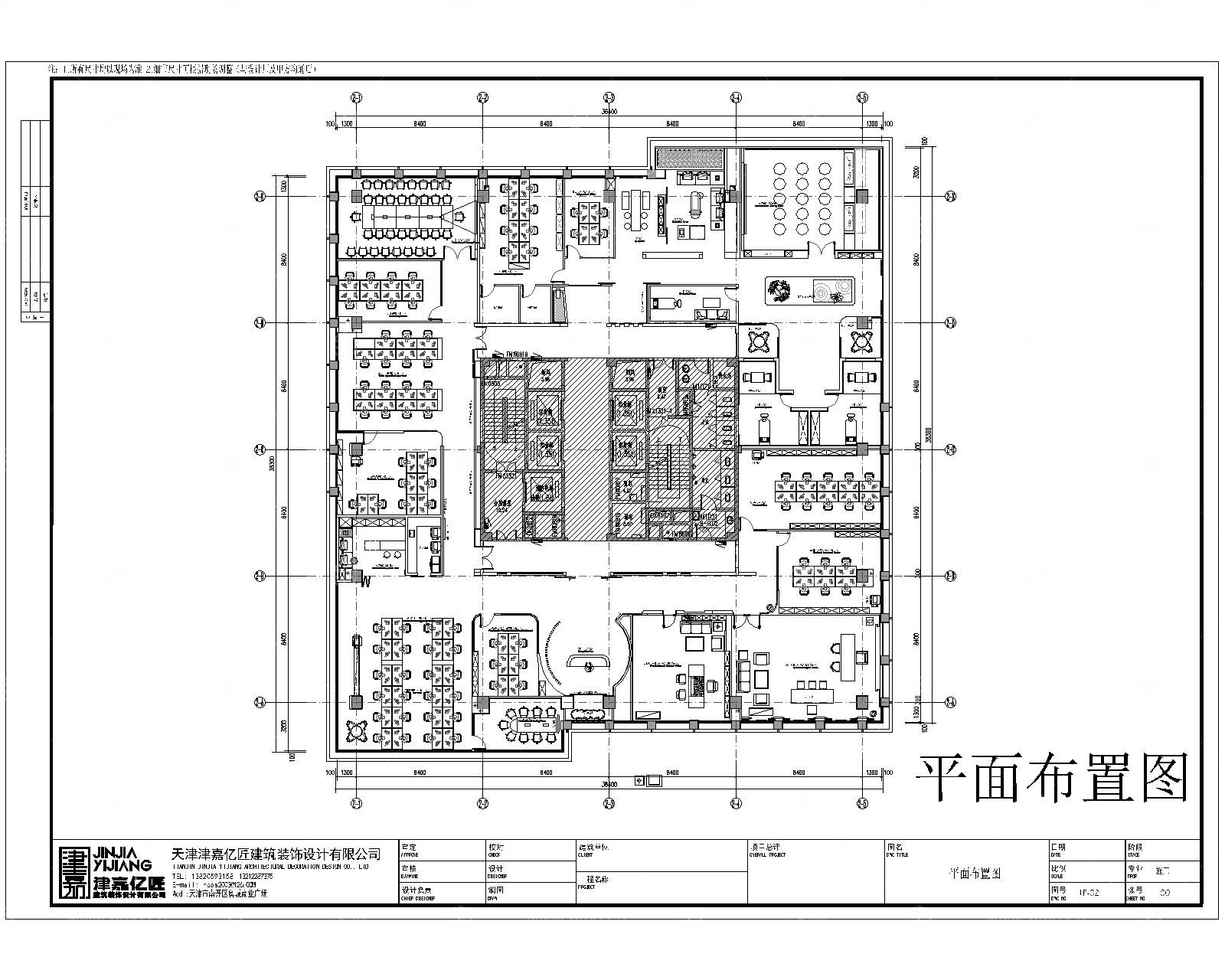 中式办公空间CAD施工图+效果图