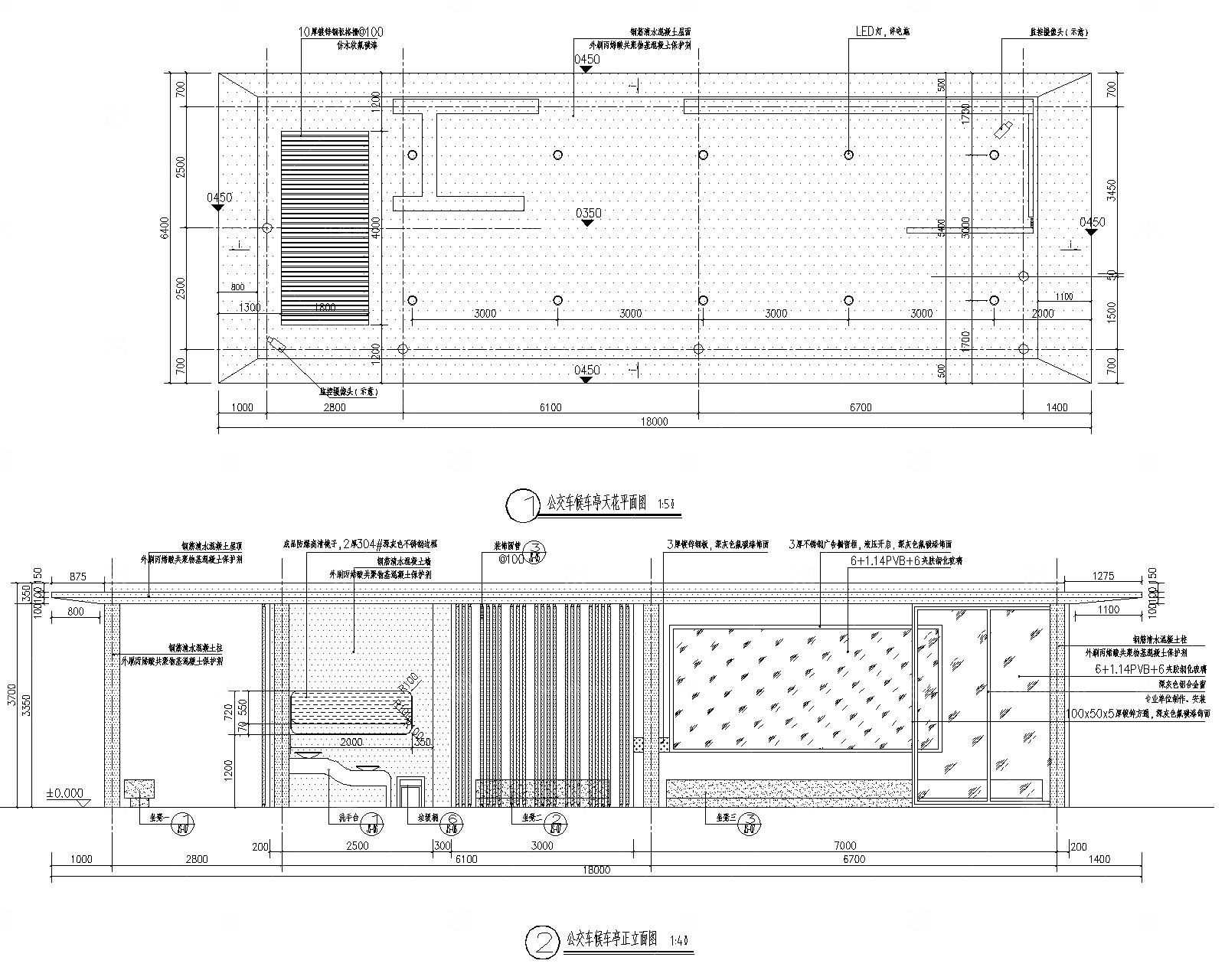 公交车站CAD