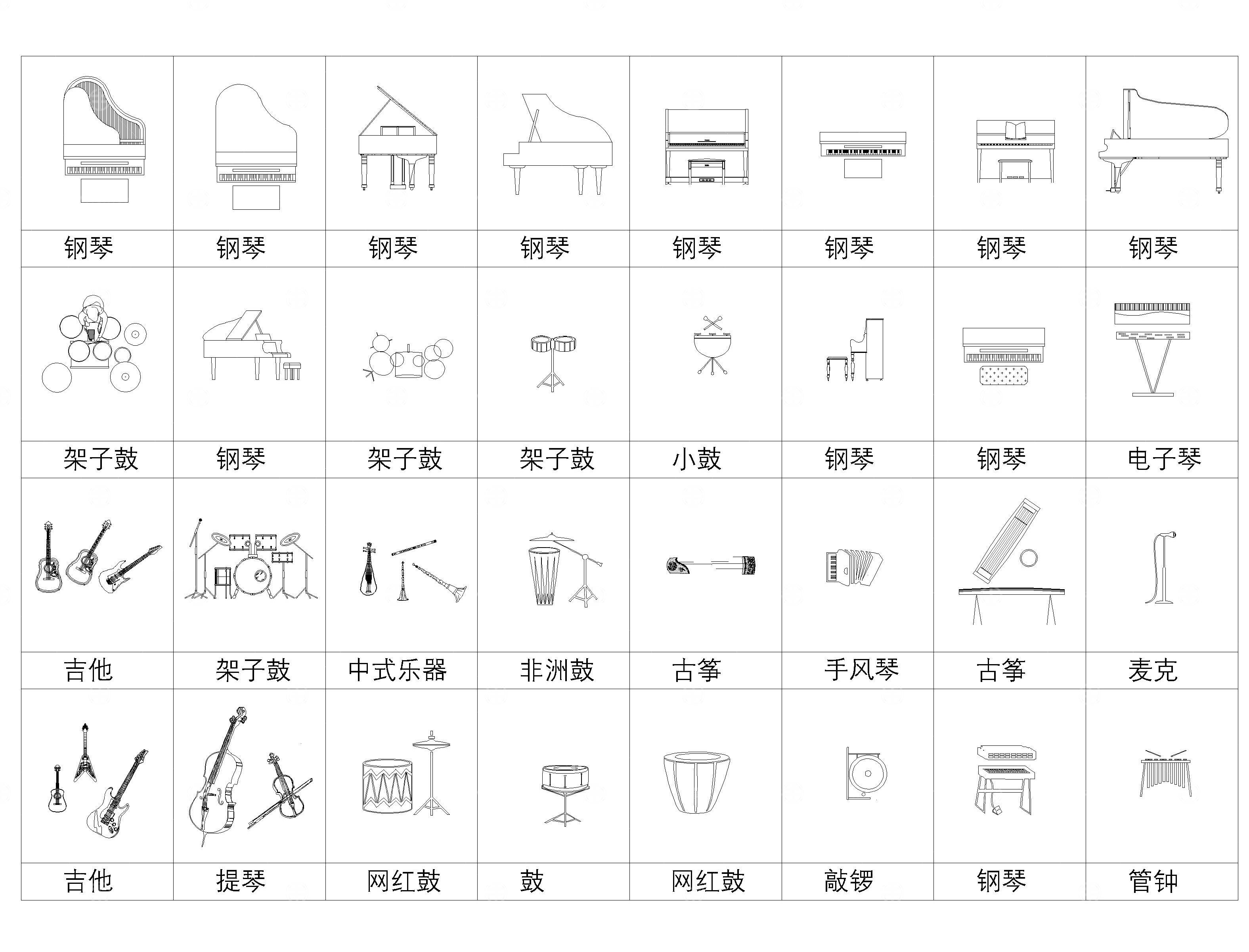 乐器CAD图库