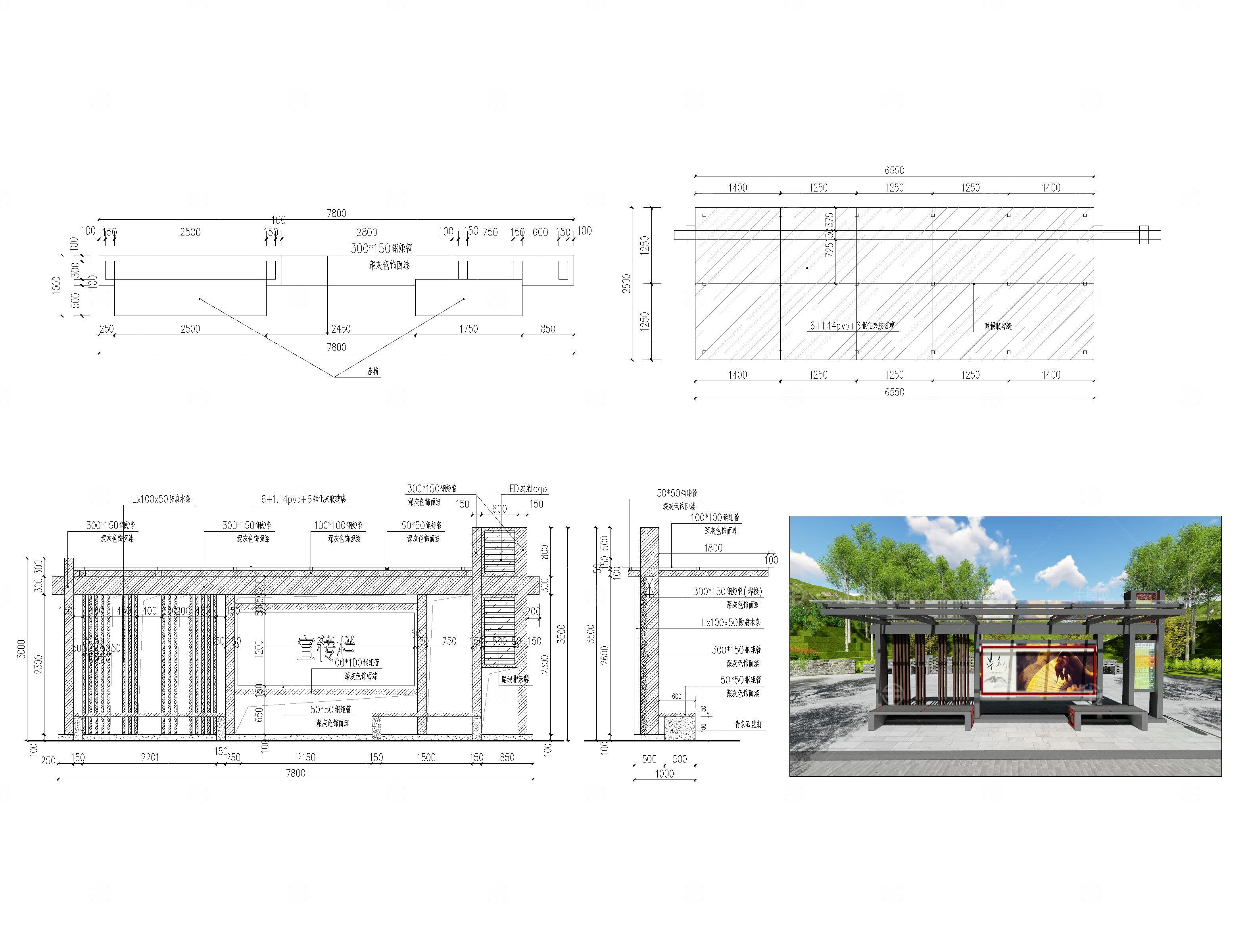 公交车站CAD