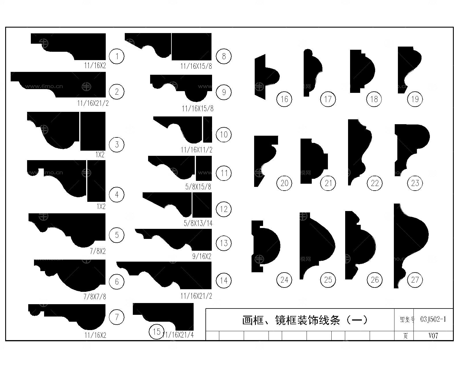 欧式装饰线条CAD