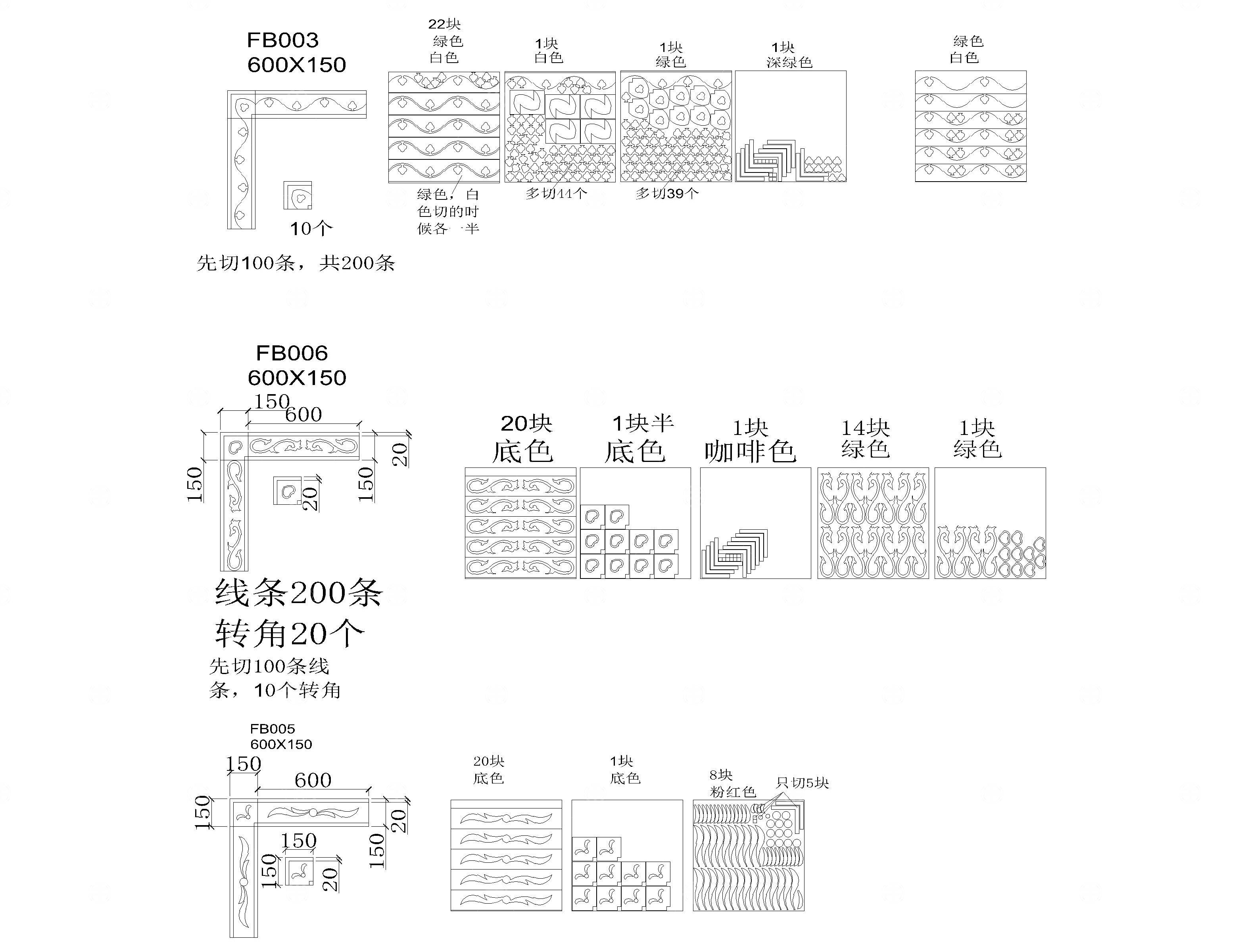 石材水刀拼花线条 CAD图块