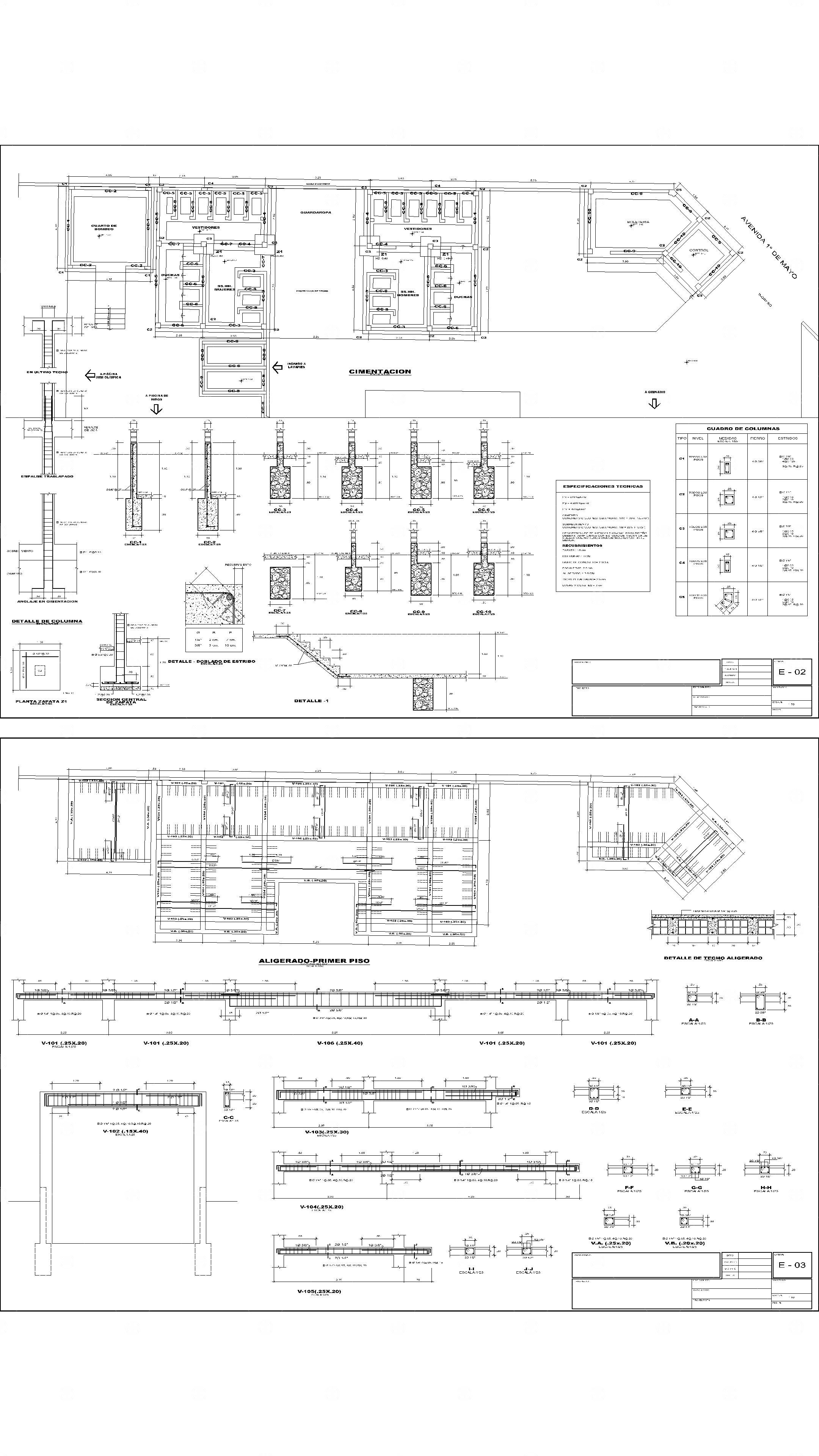 泳池建筑市政图纸