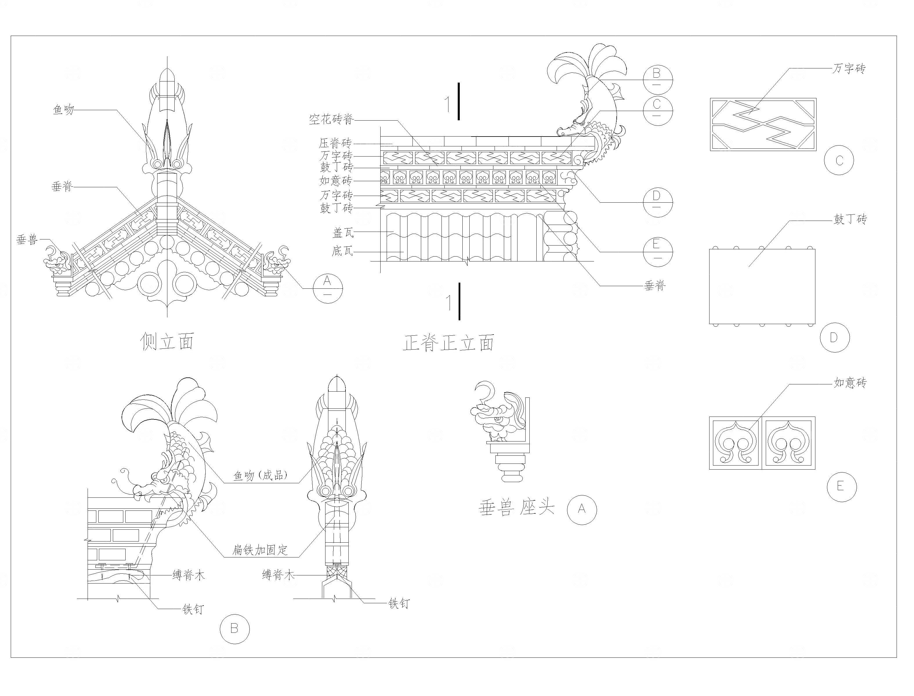 马头墙CAD节点详图