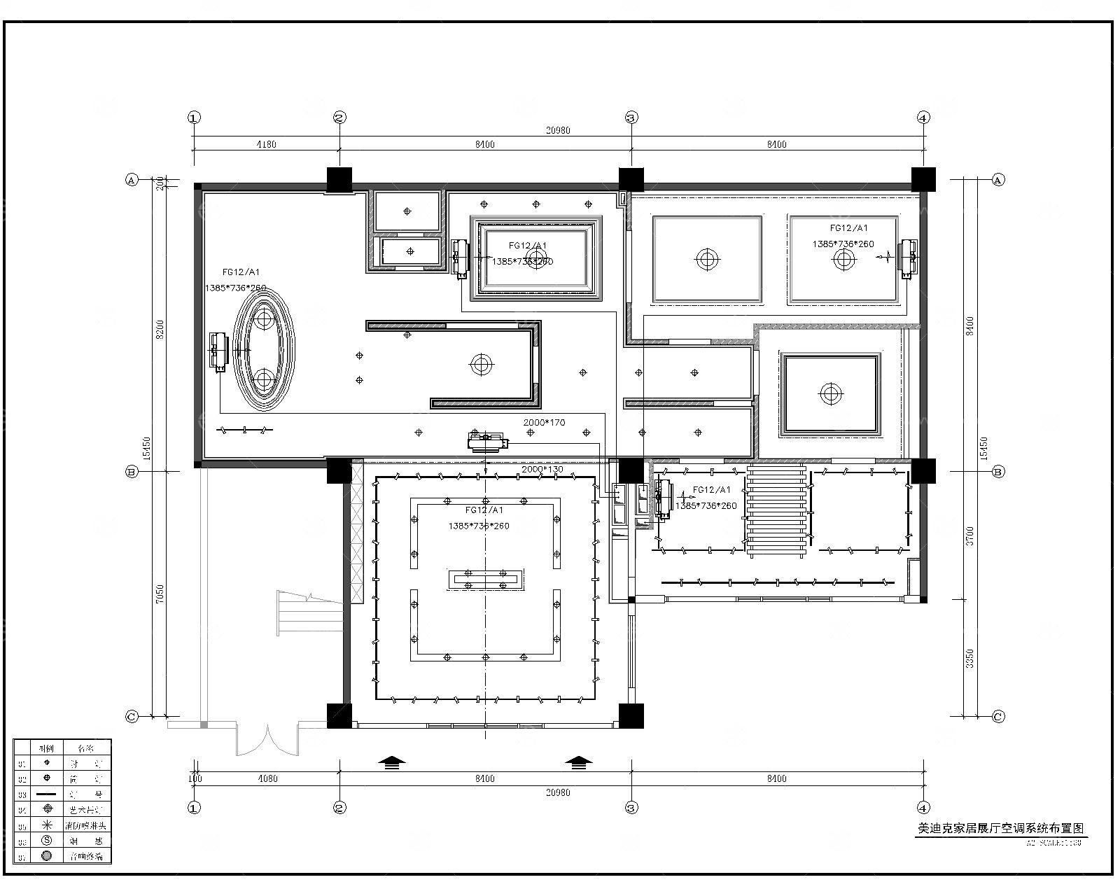 家具展厅CAD施工图