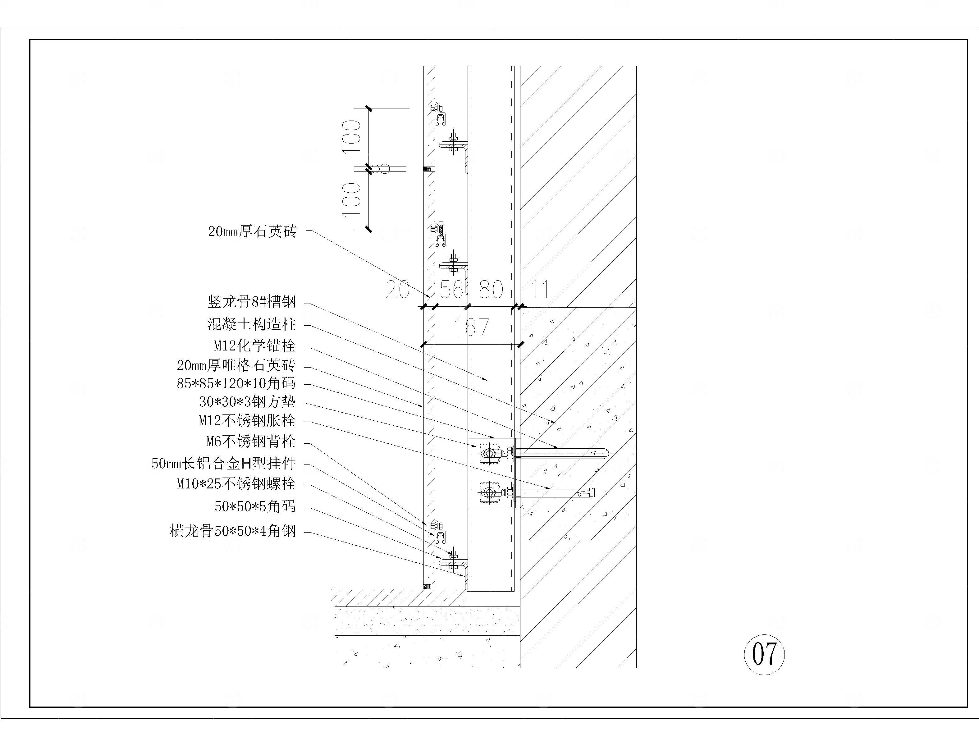 幕墙安装CAD大样