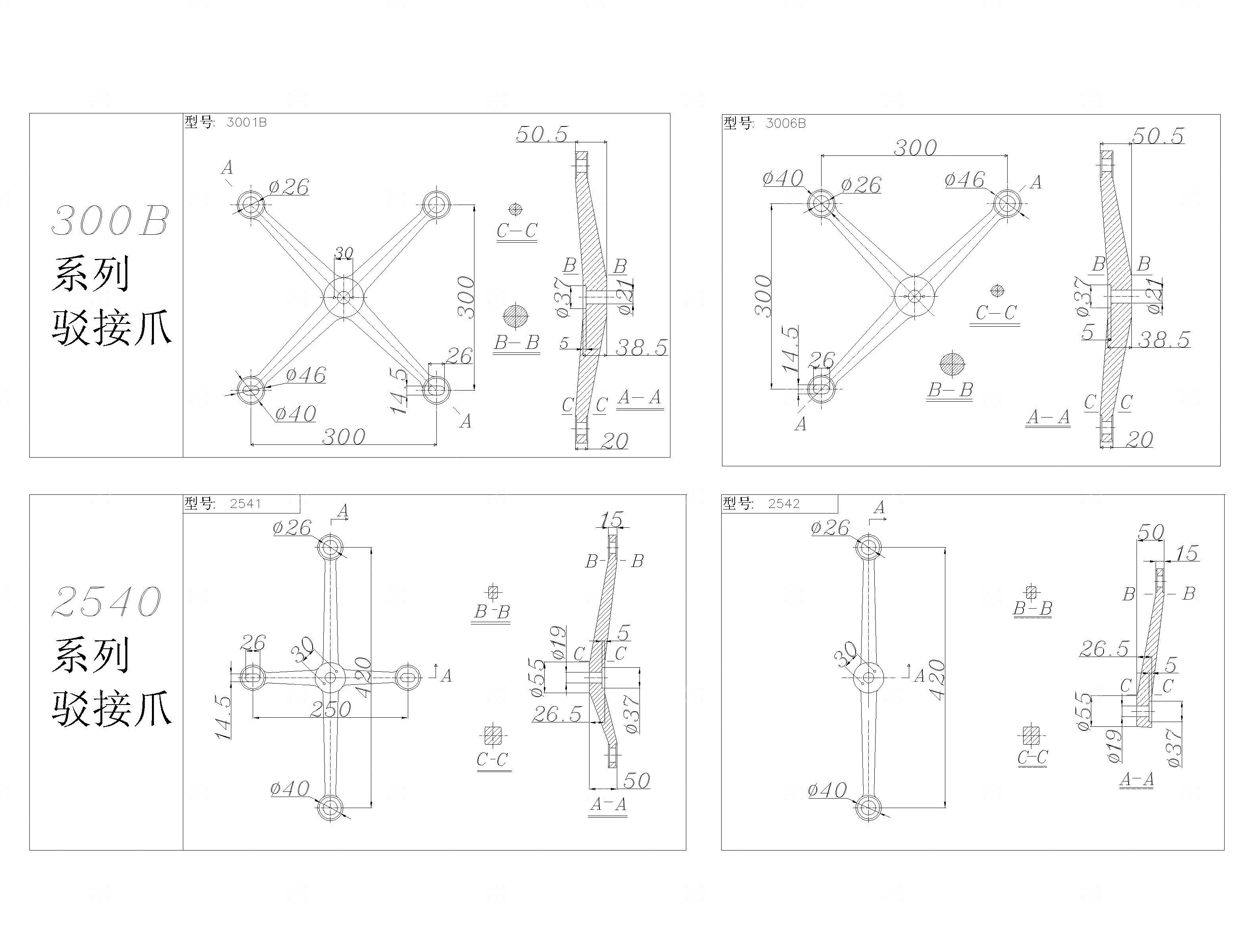幕墙玻璃驳接爪CAD