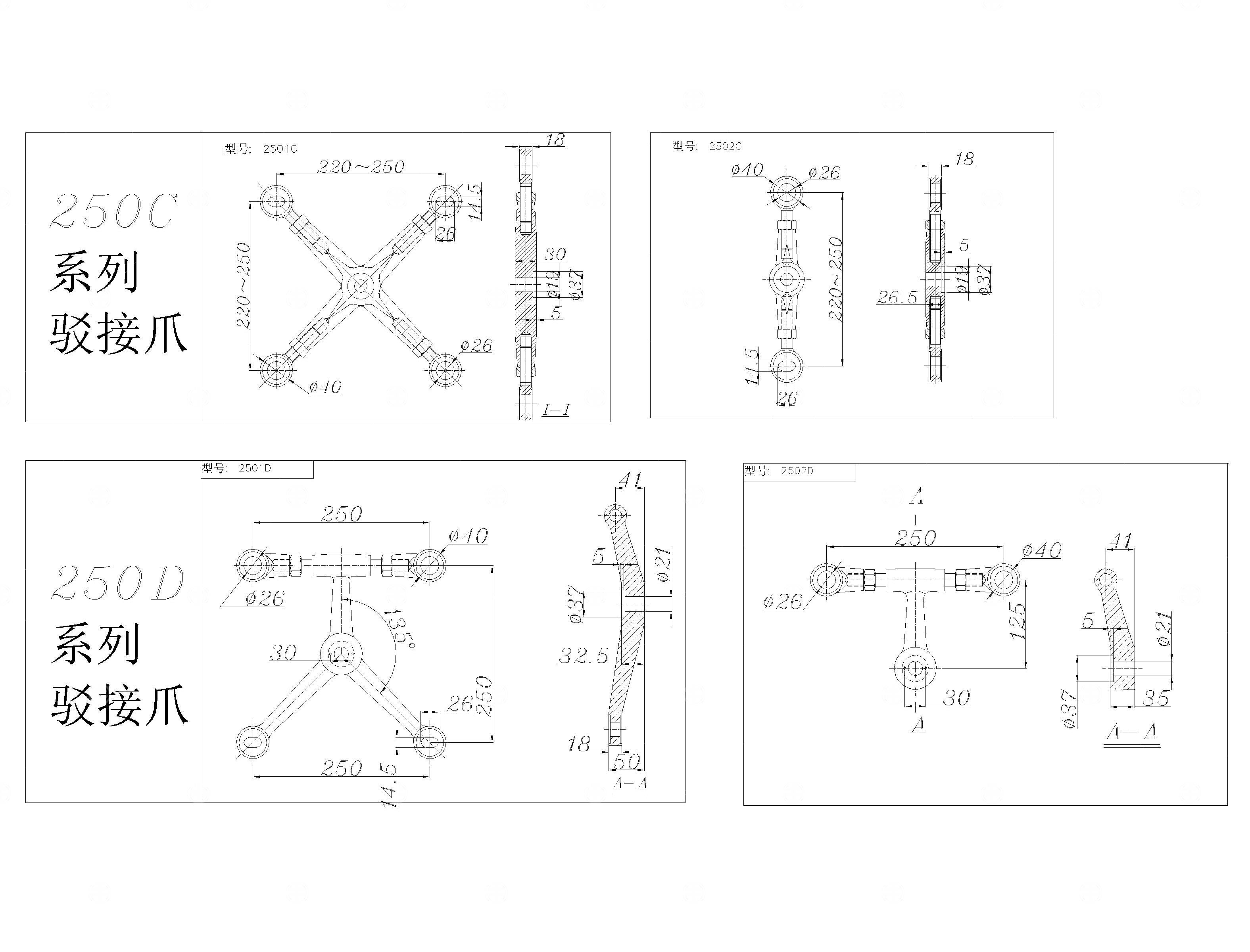 幕墙玻璃驳接爪CAD