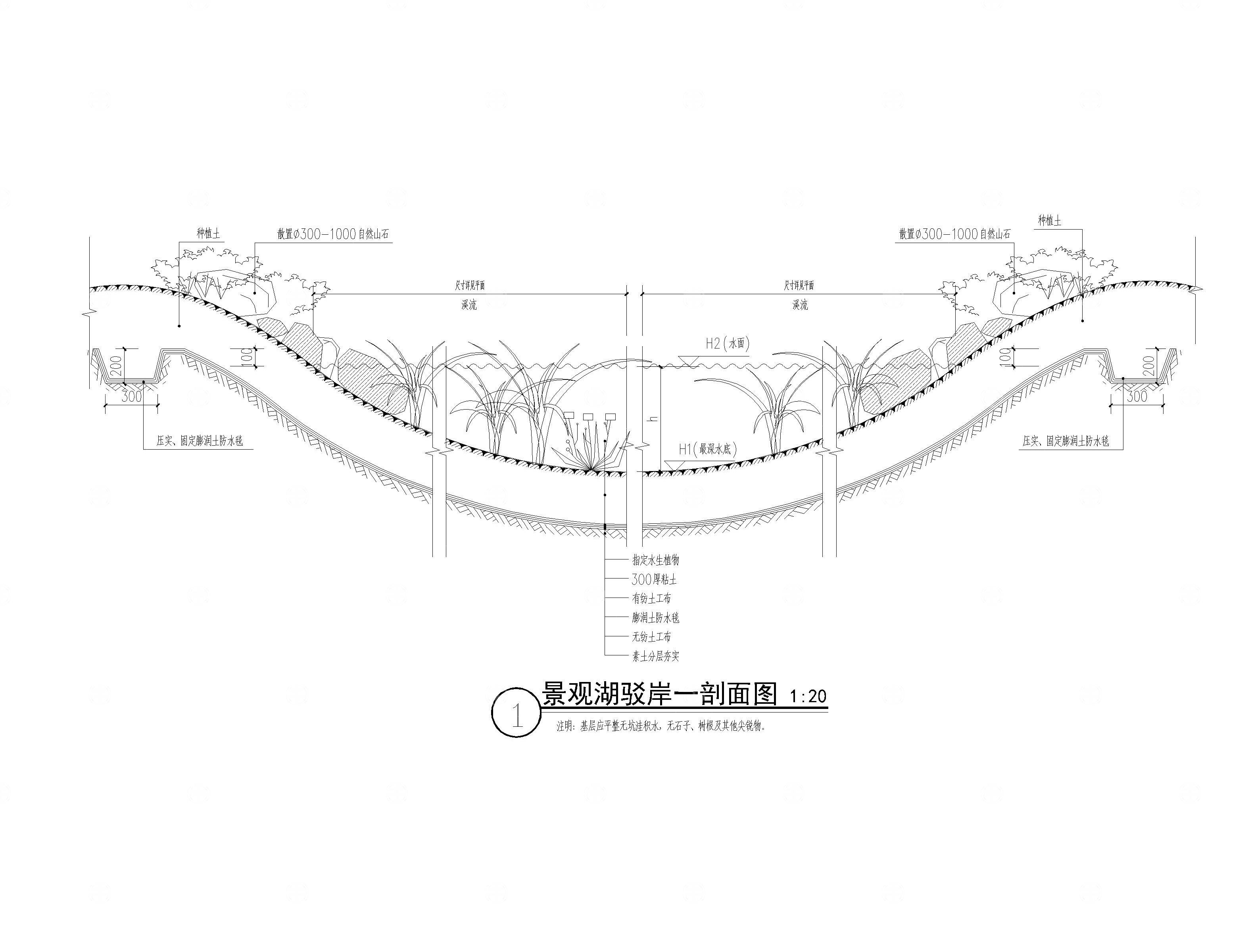 水塘驳岸做法图CAD