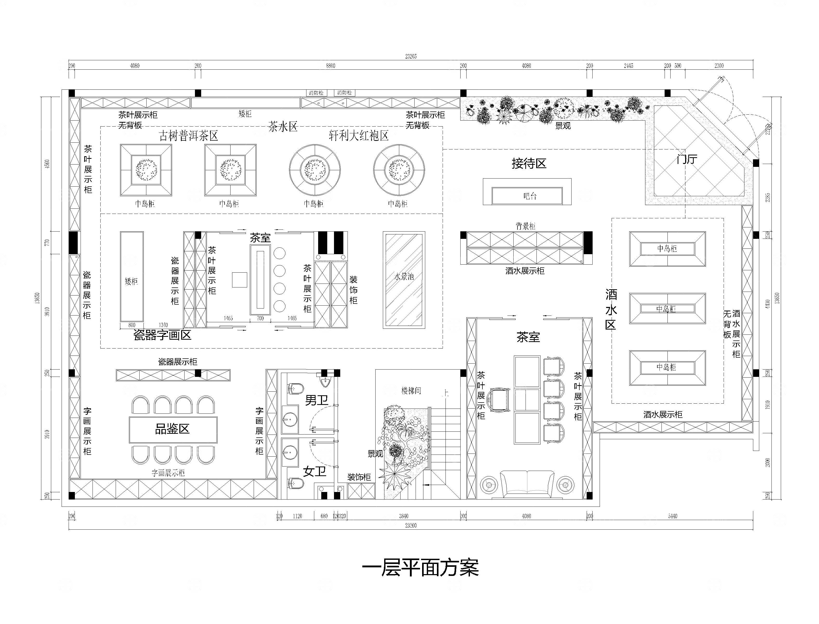 茶叶专卖店CAD平面图