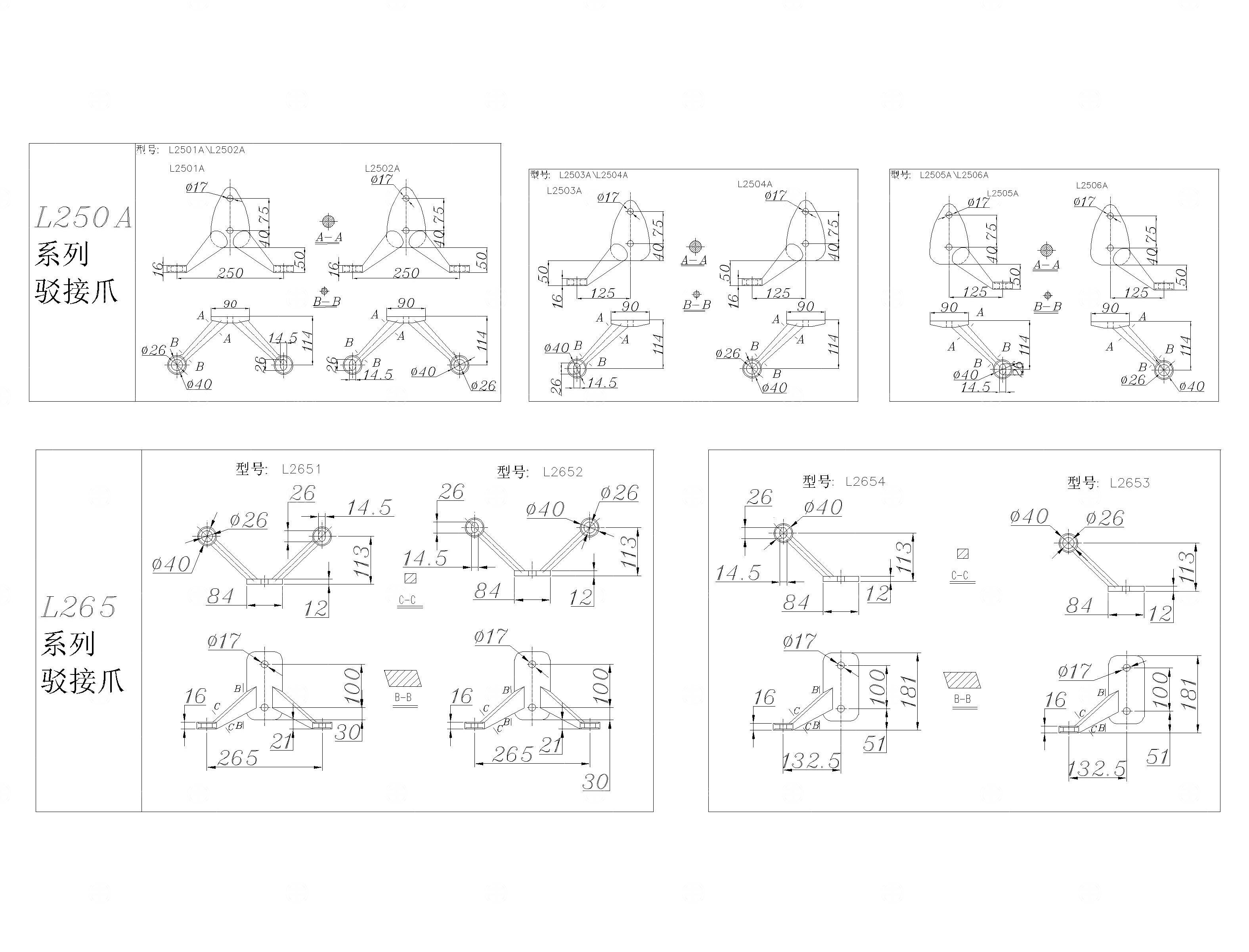 幕墙玻璃驳接爪CAD