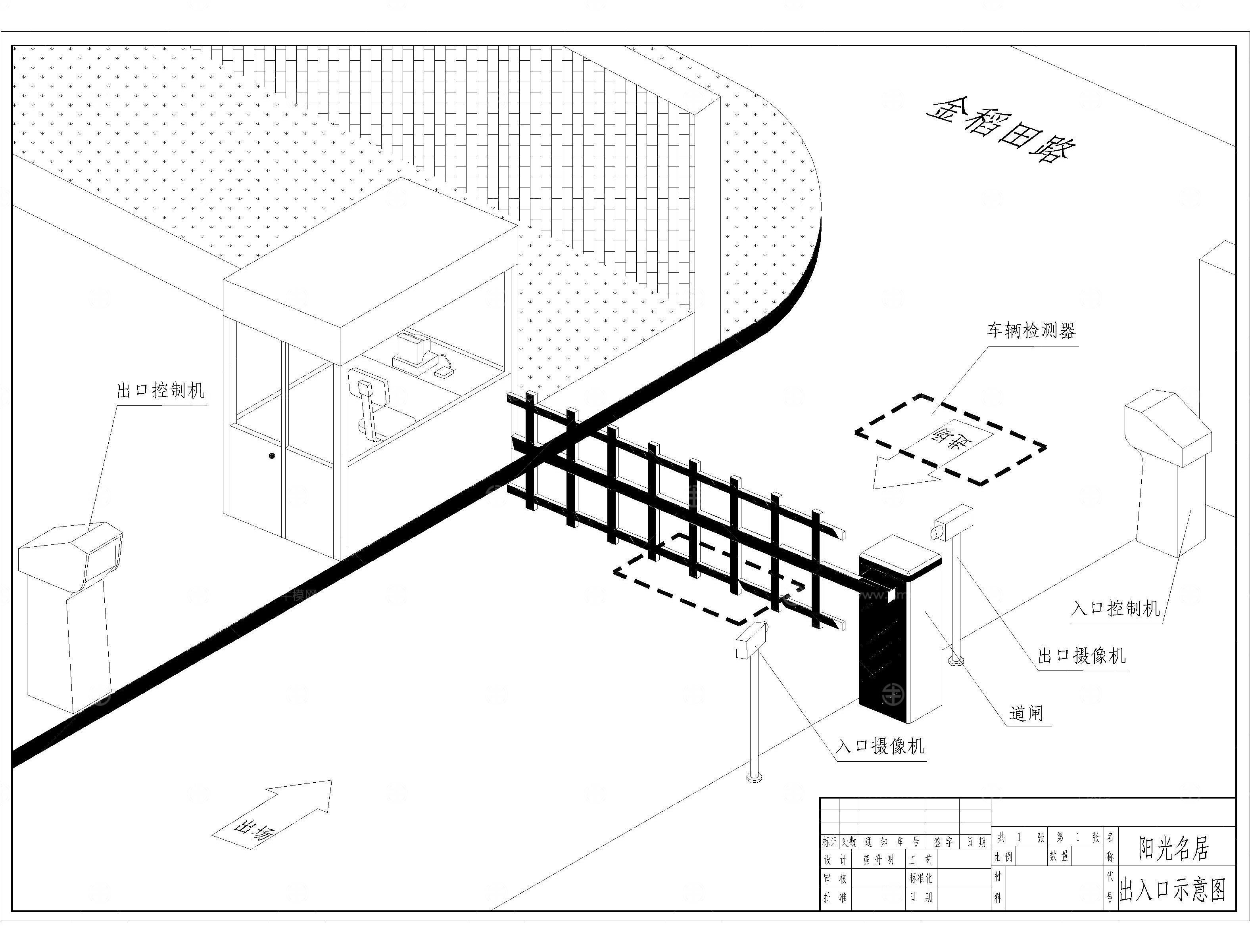 停车场出入口设备位置图CAD