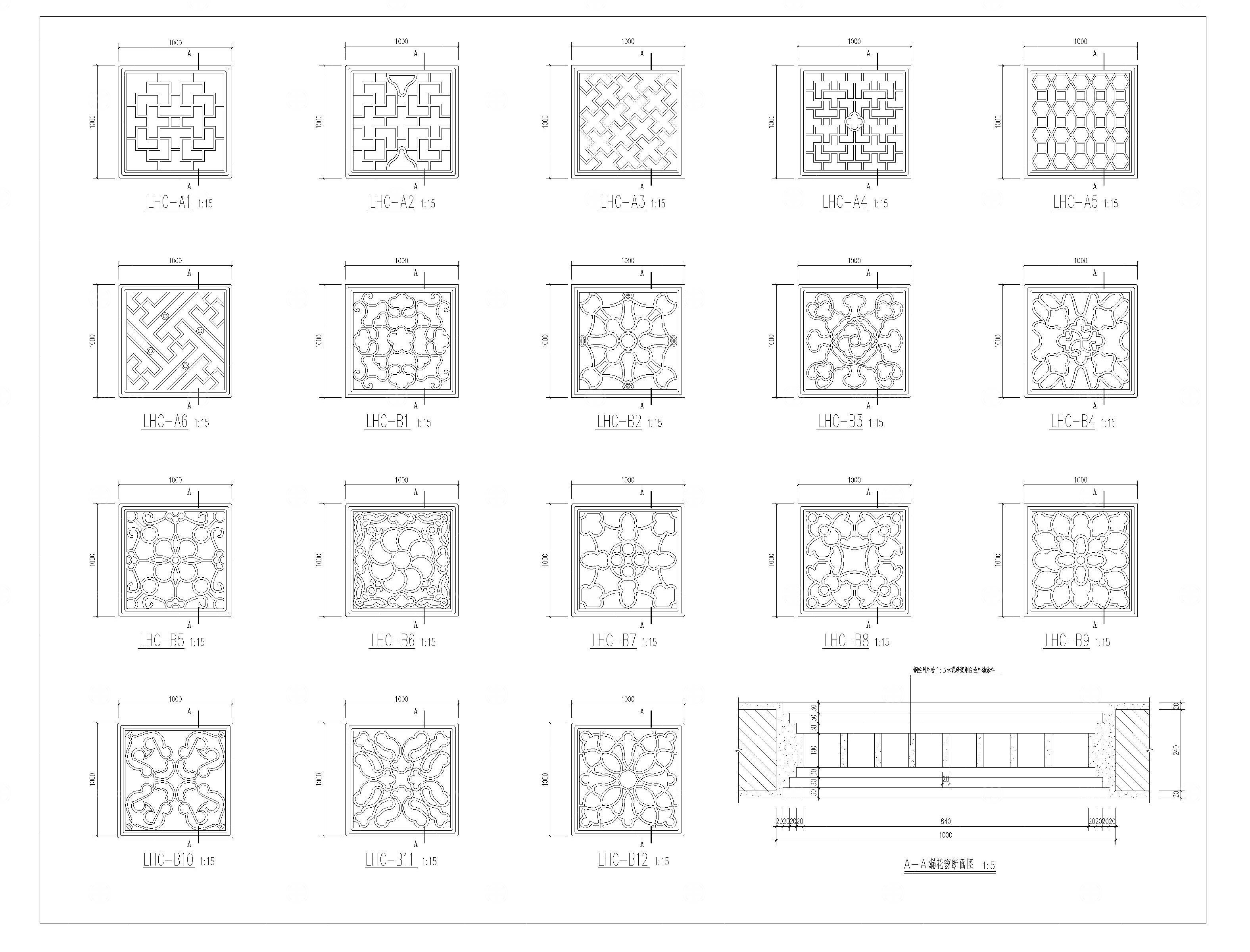 中式门窗花窗CAD