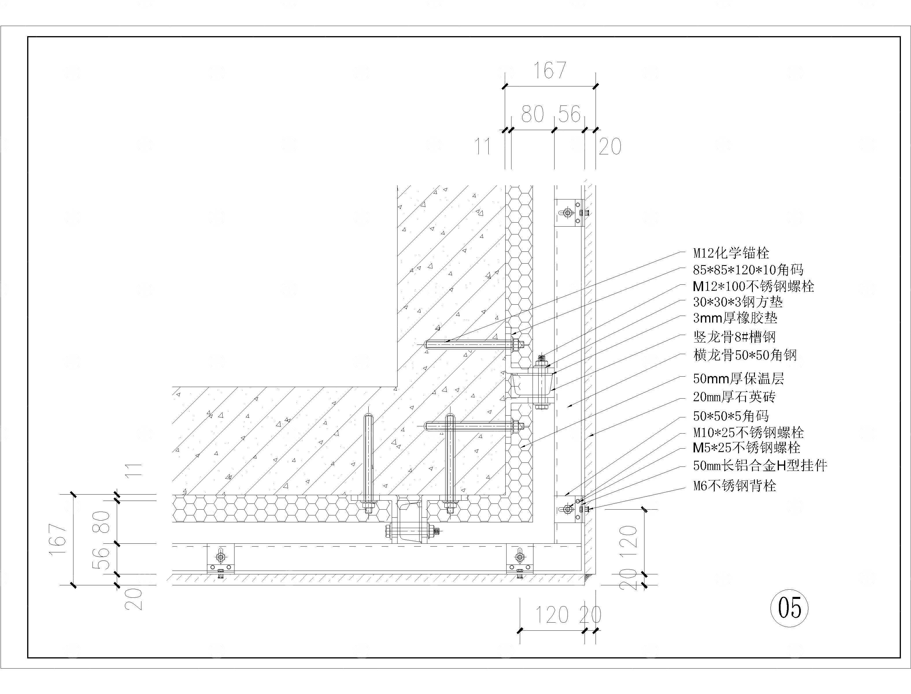 幕墙安装CAD大样