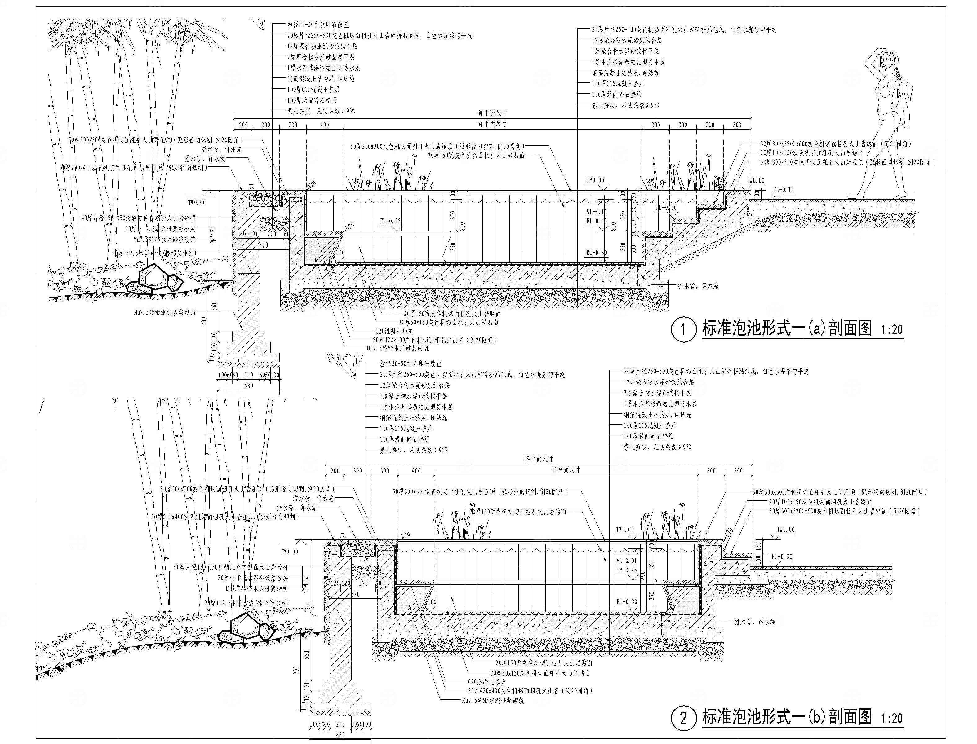 温泉池CAD施工图