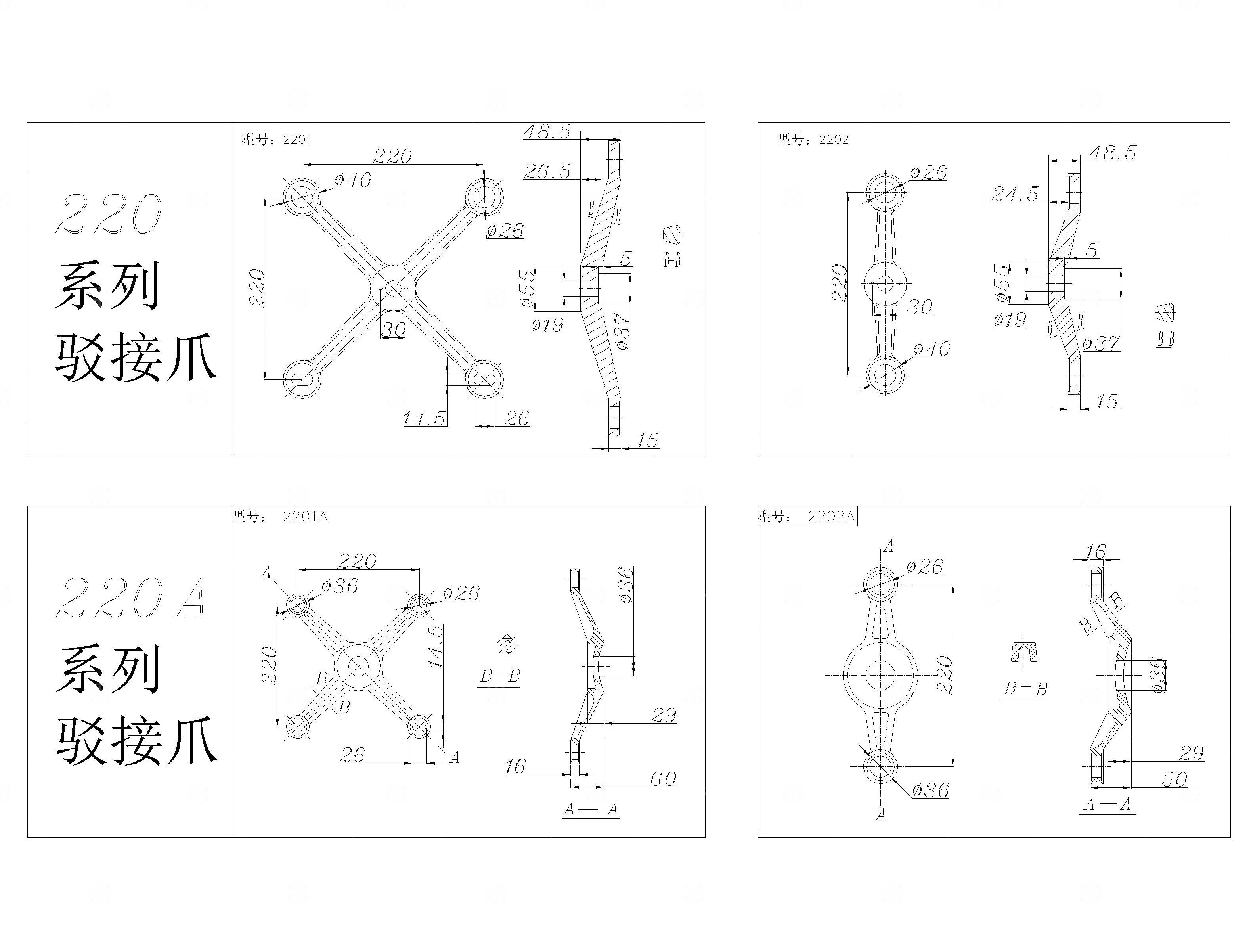 幕墙玻璃驳接爪CAD