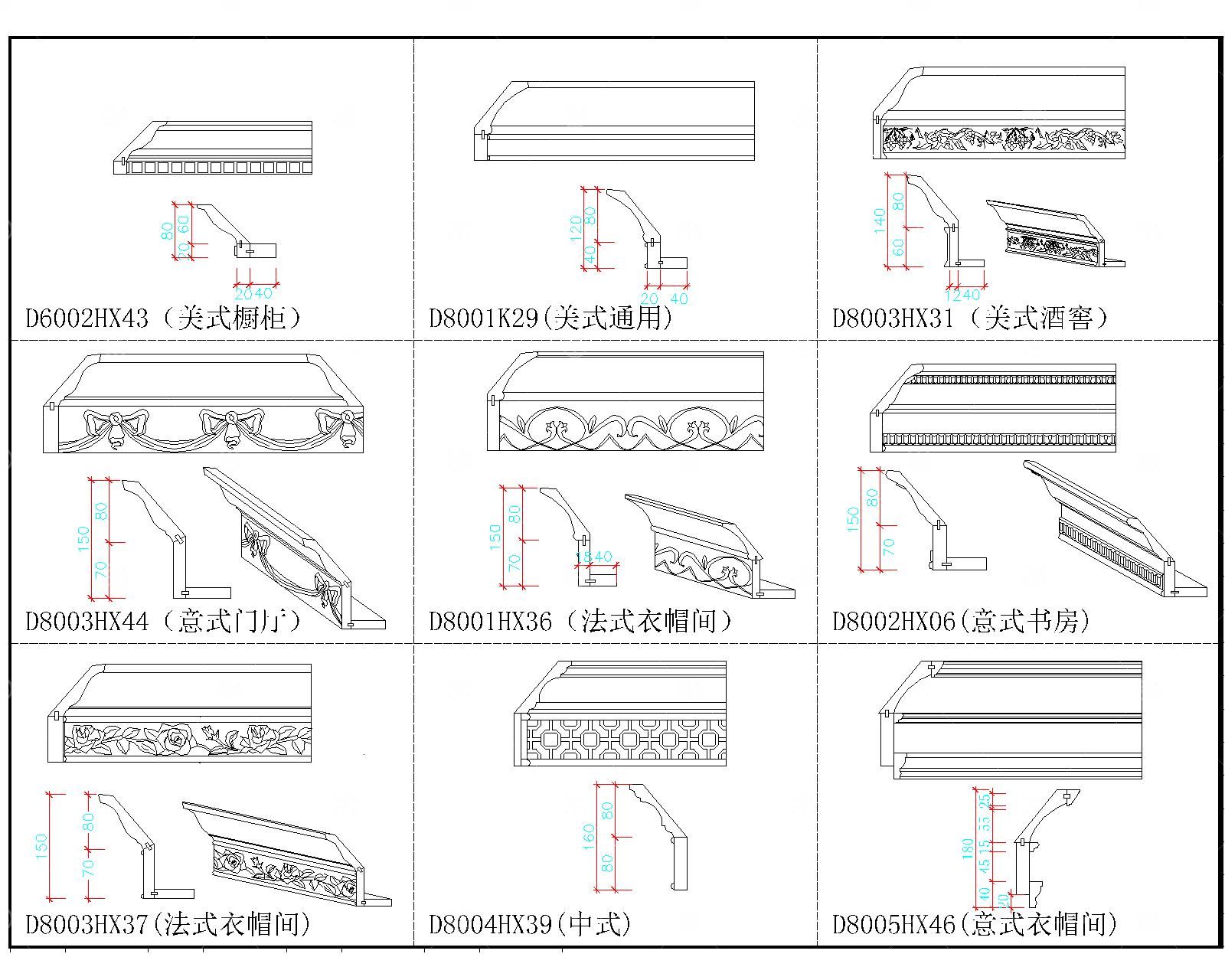 线条CAD图库合集