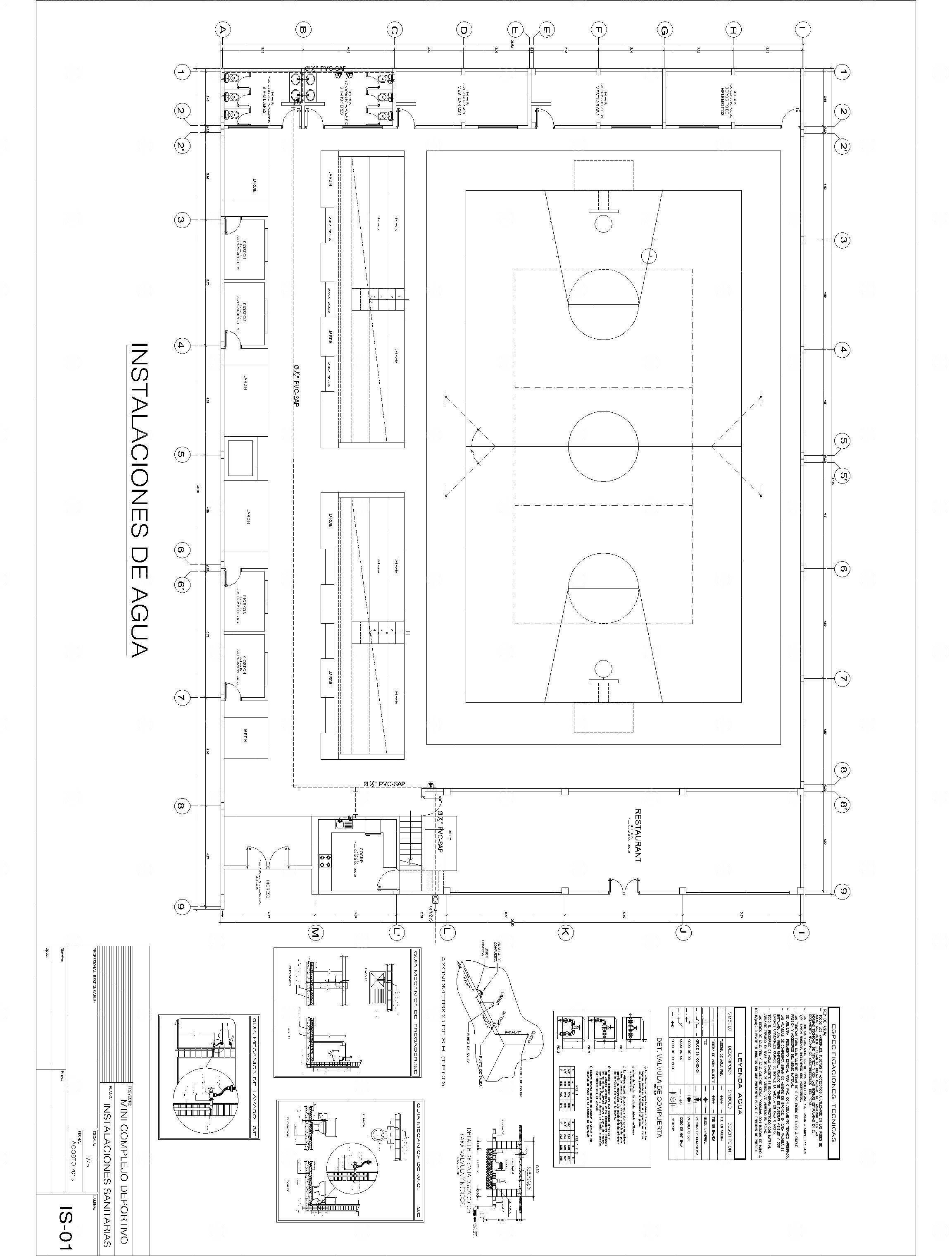 小型综合体育馆Dwg项目