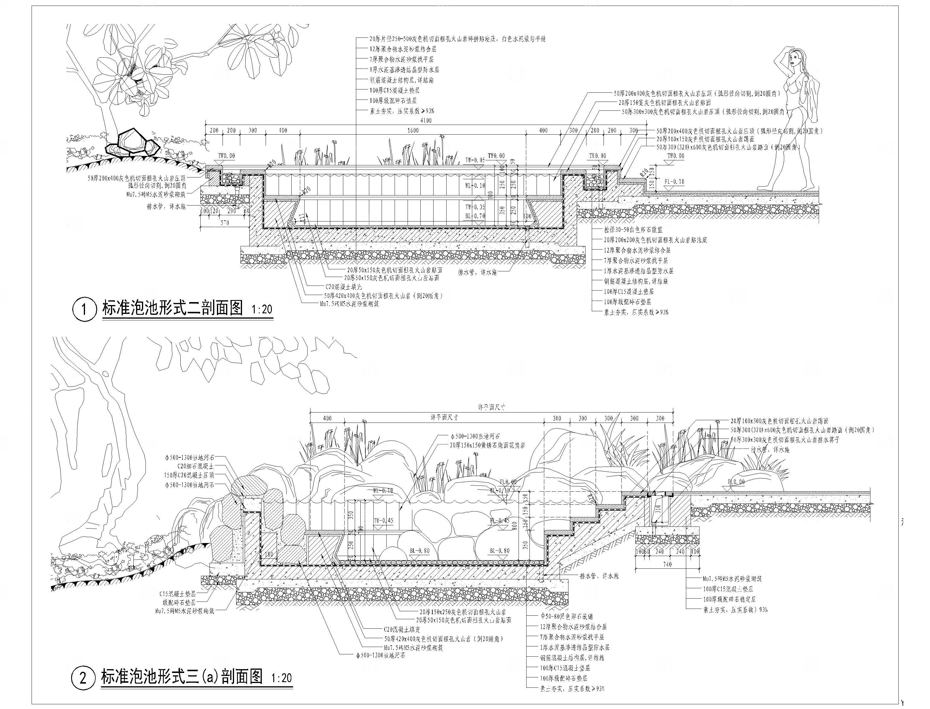 温泉池CAD施工图