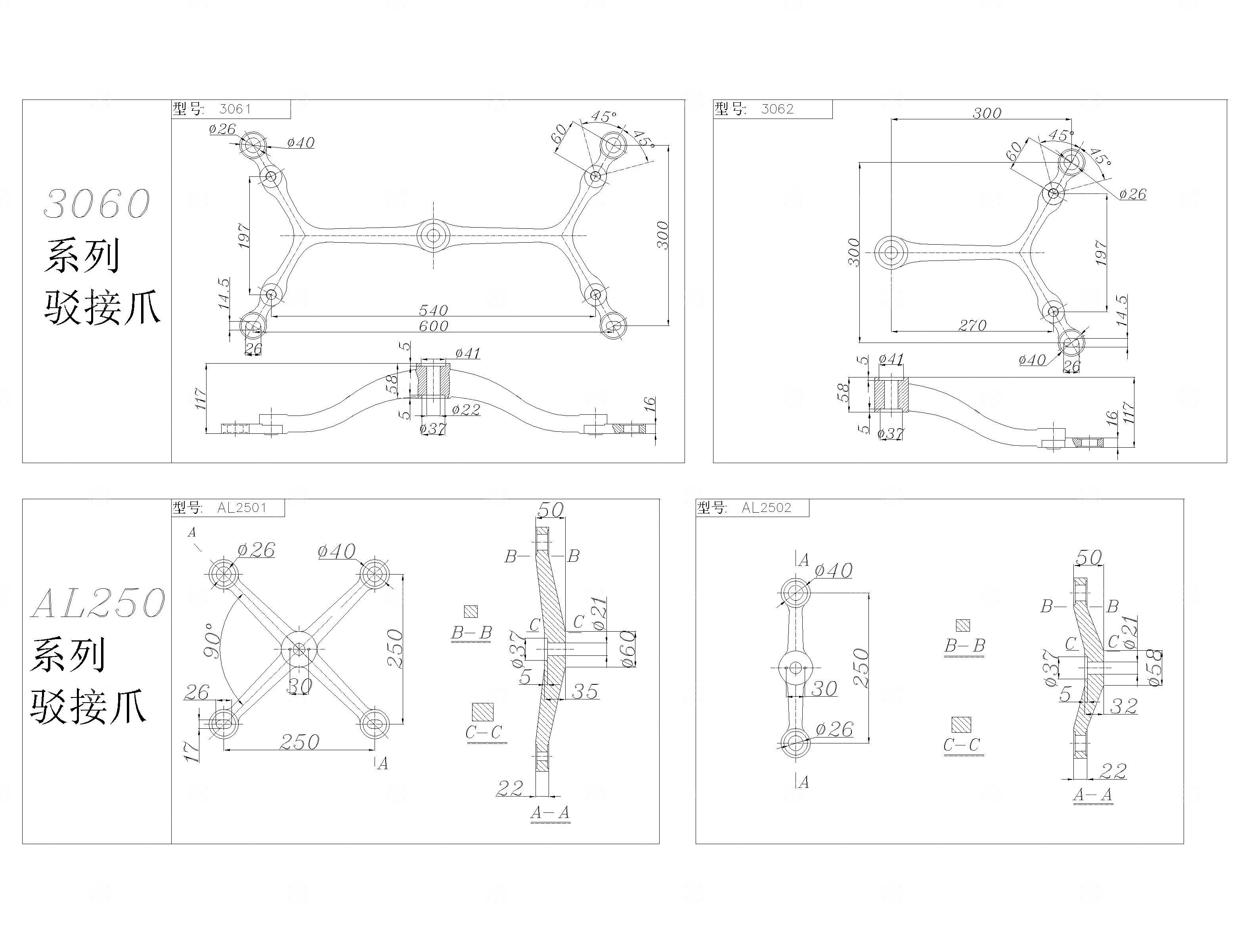 幕墙玻璃驳接爪CAD