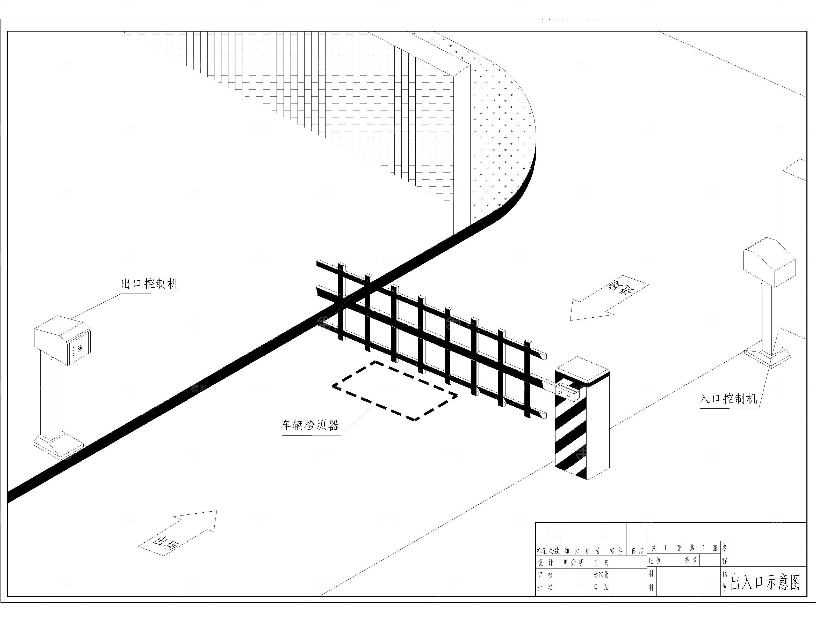 停车场出入口设备位置图CAD