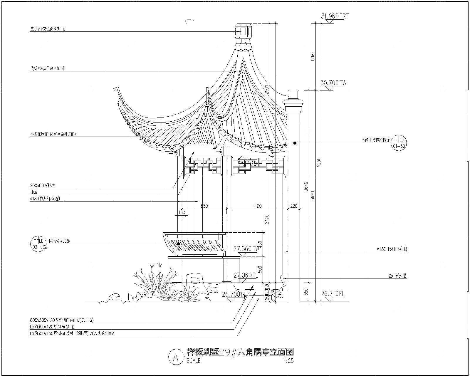 中式六角亭CAD施工图