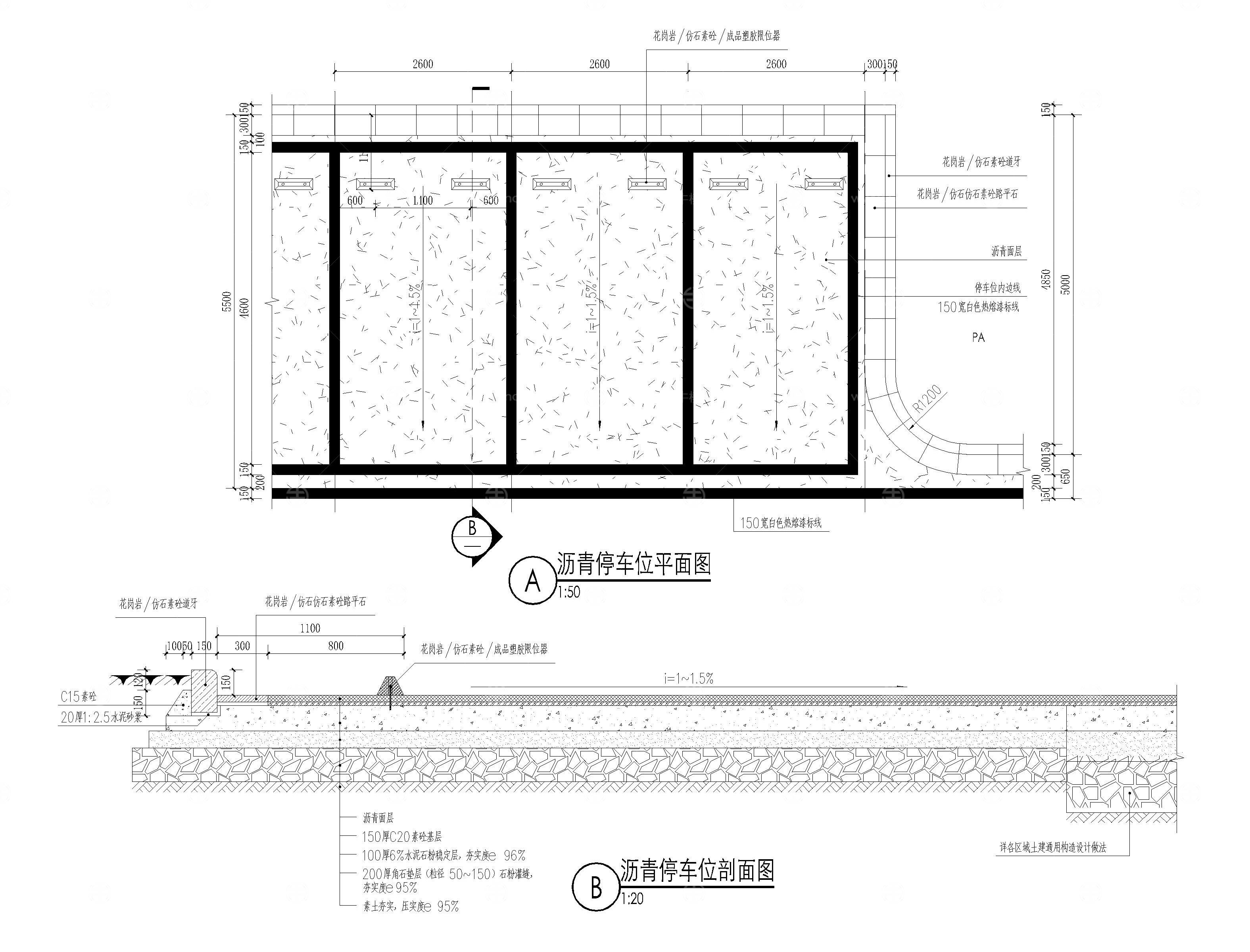 停车场CAD