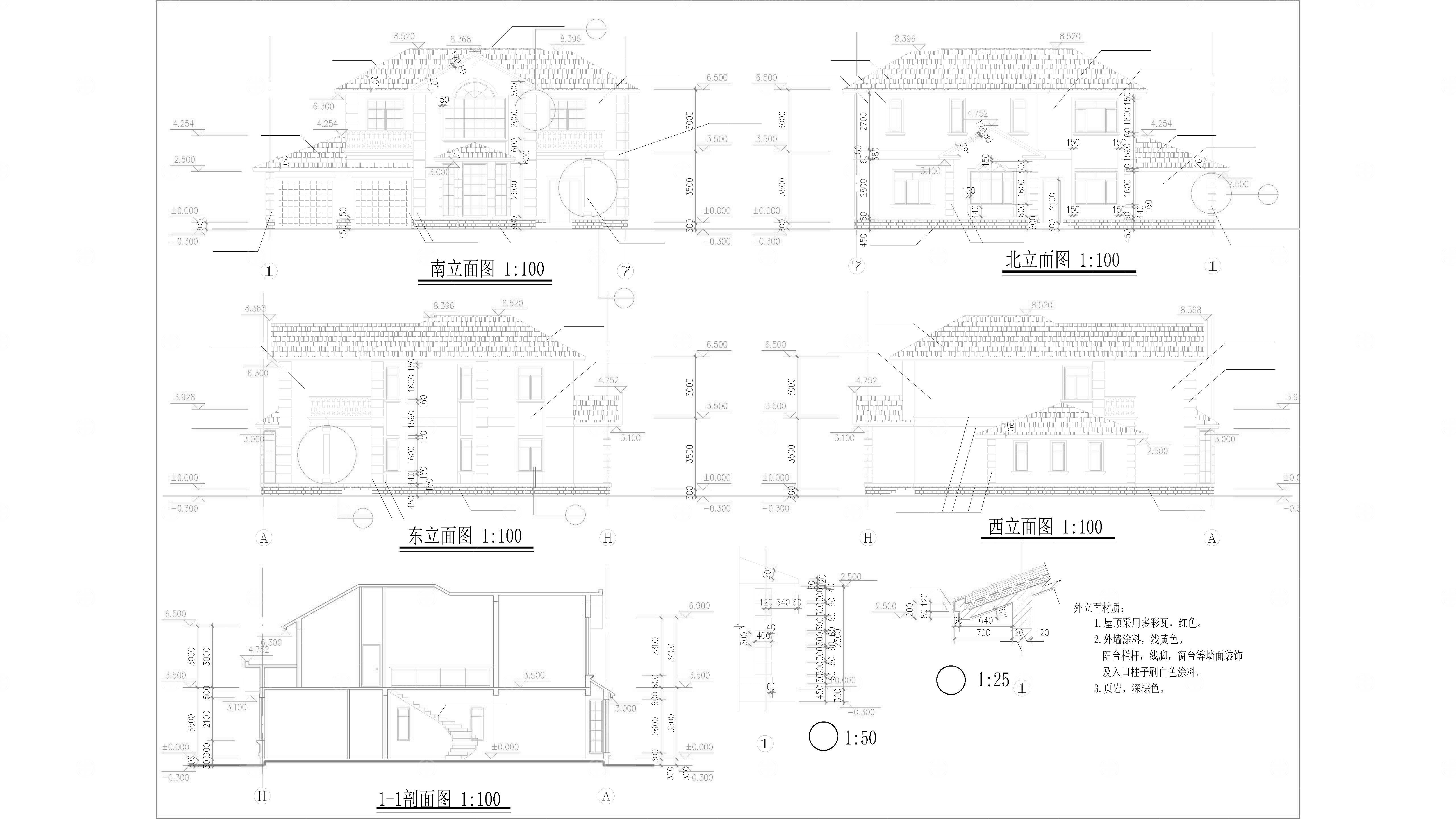 建筑房子图纸