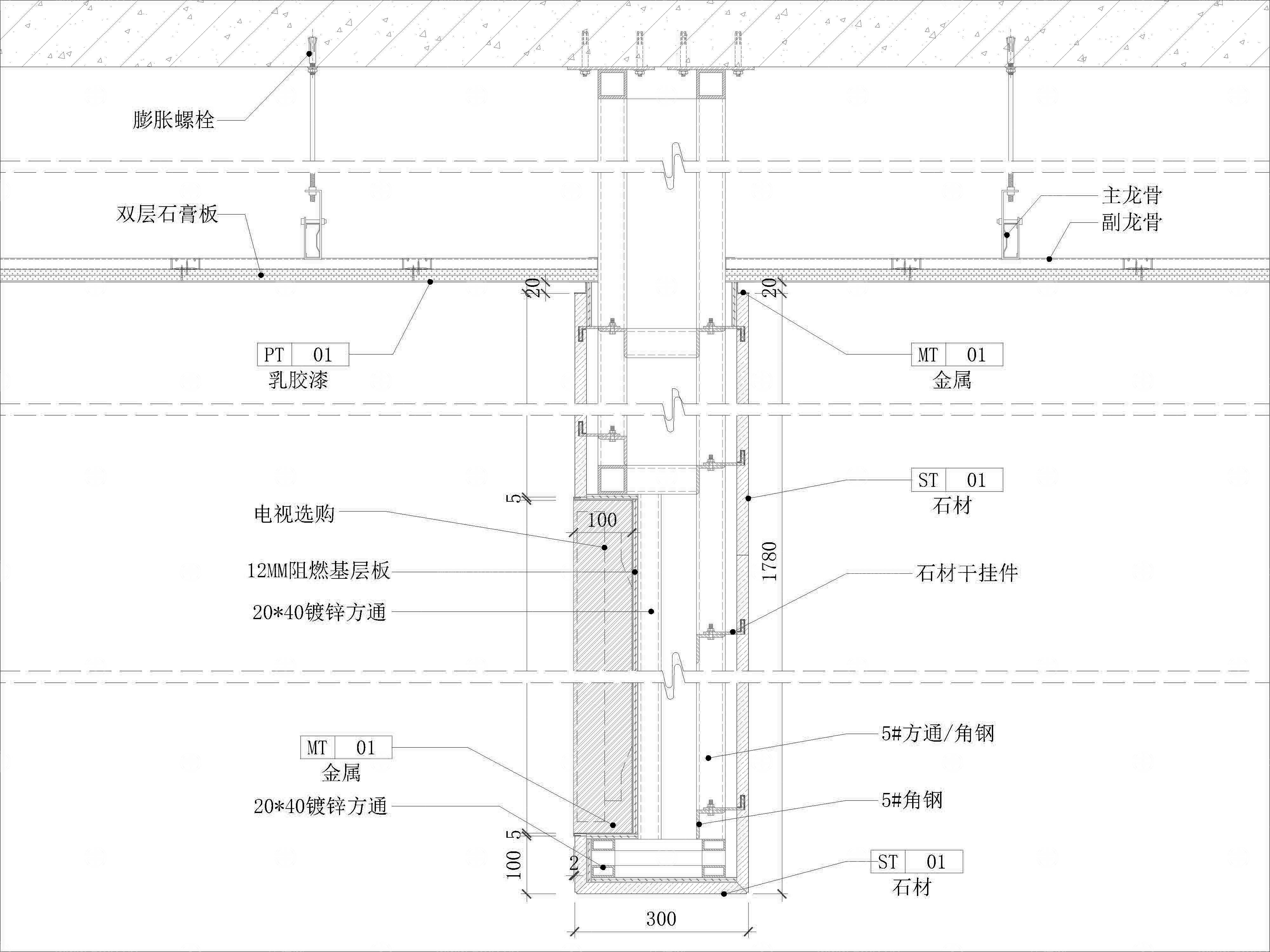 悬空电视背景墙节点cad