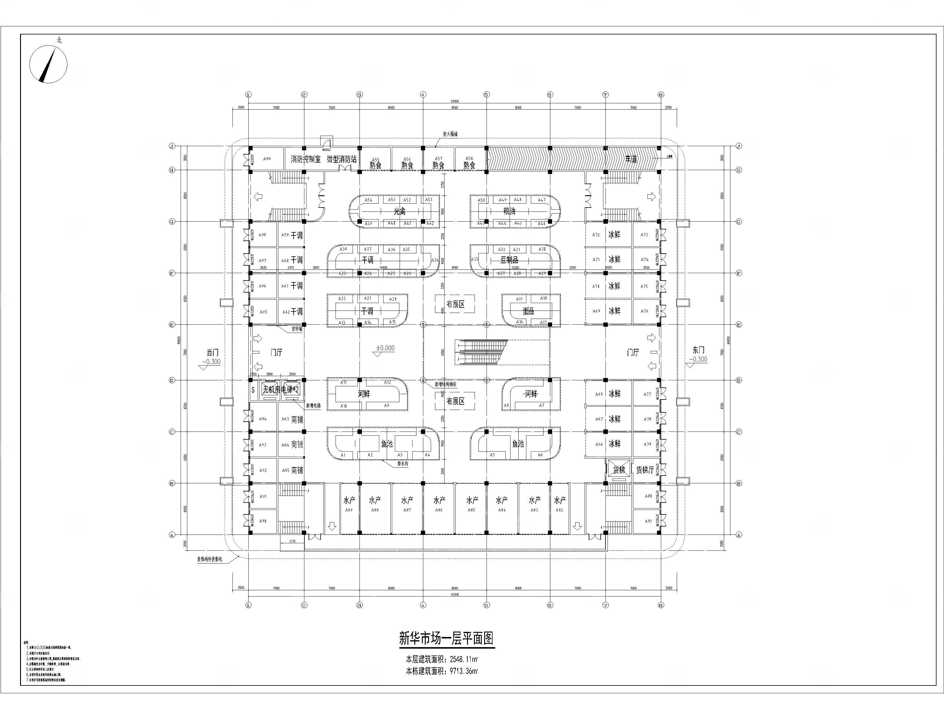 农贸市场CAD平面图