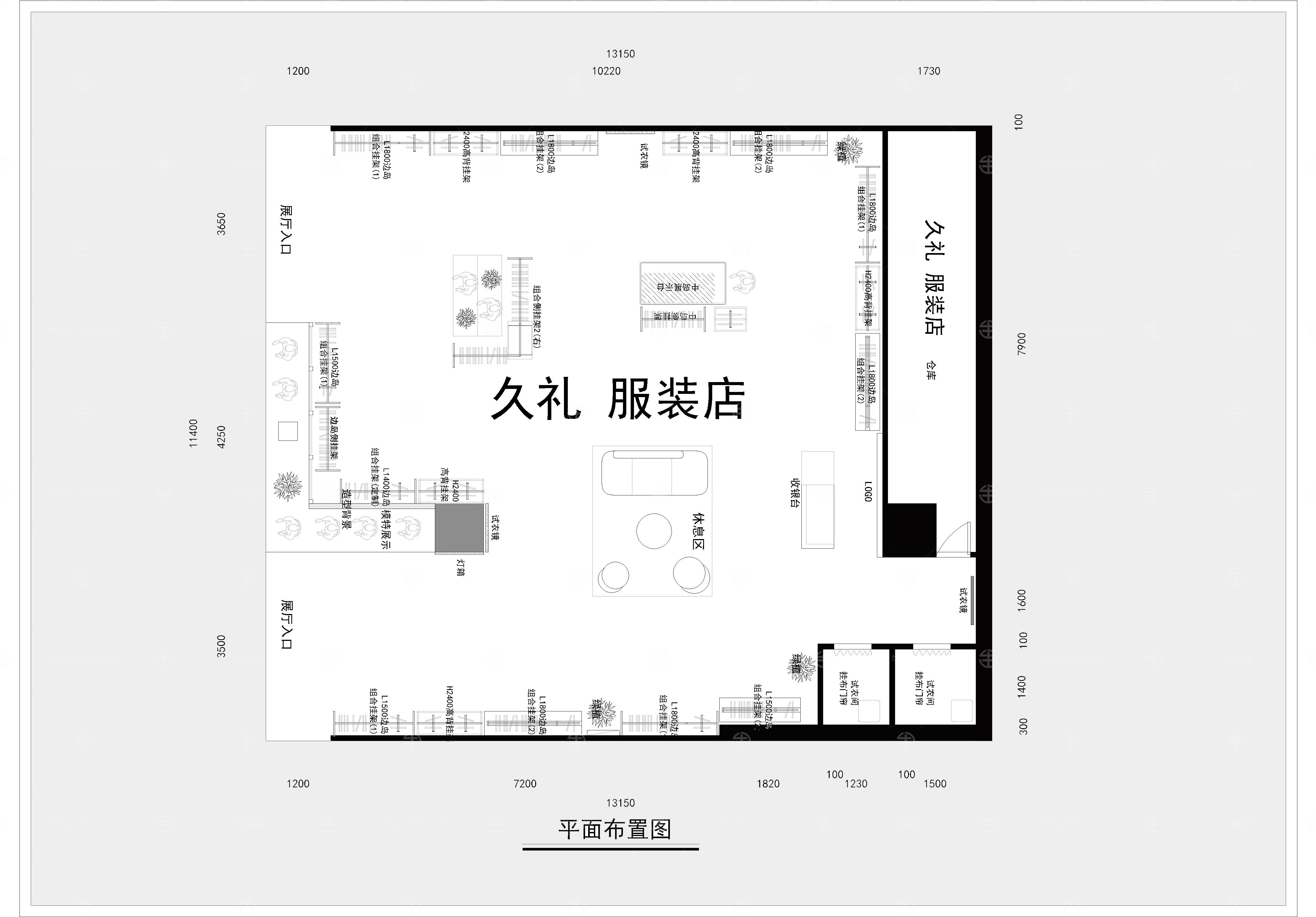 久礼服装店设计施工图cad