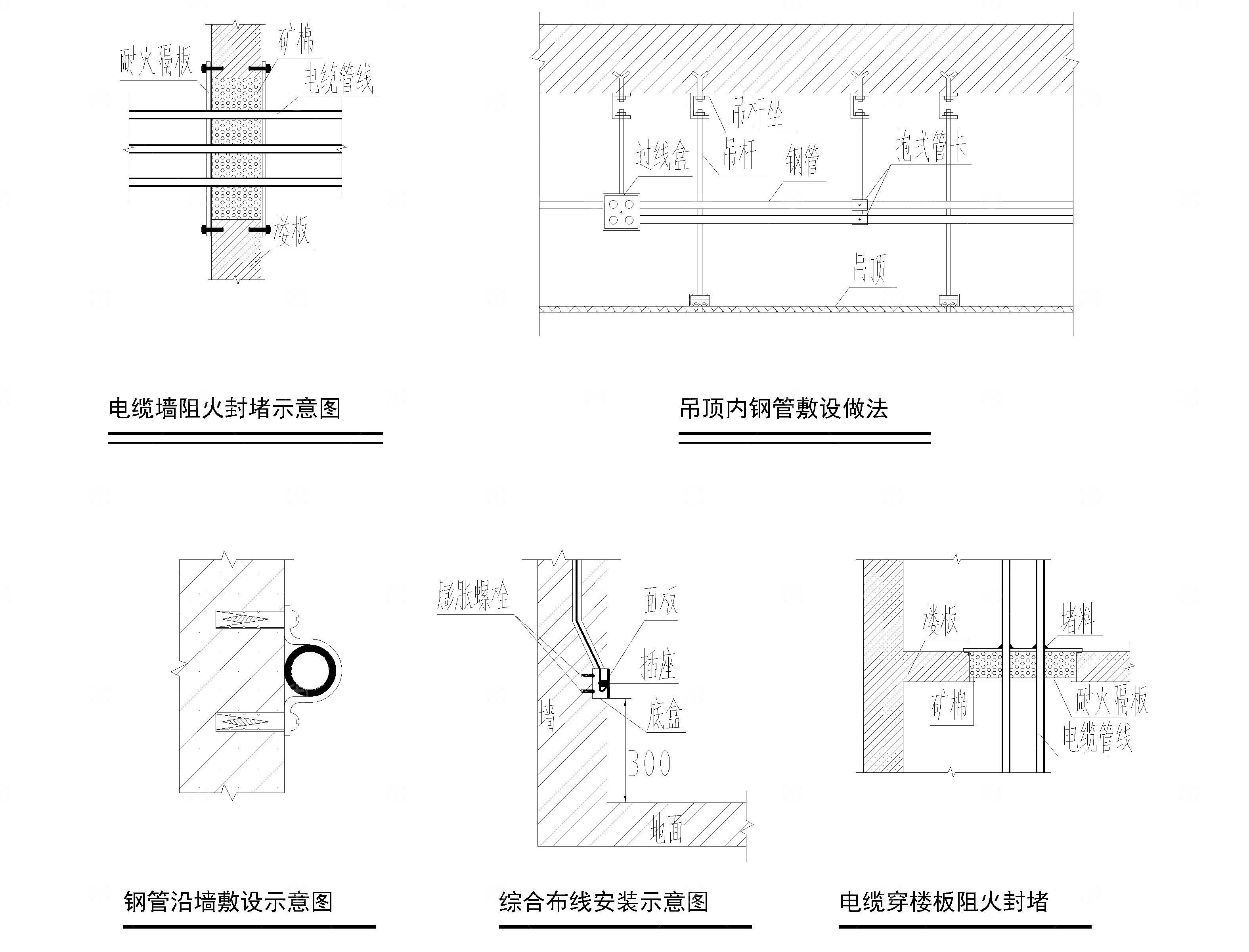 监控CAD大样图