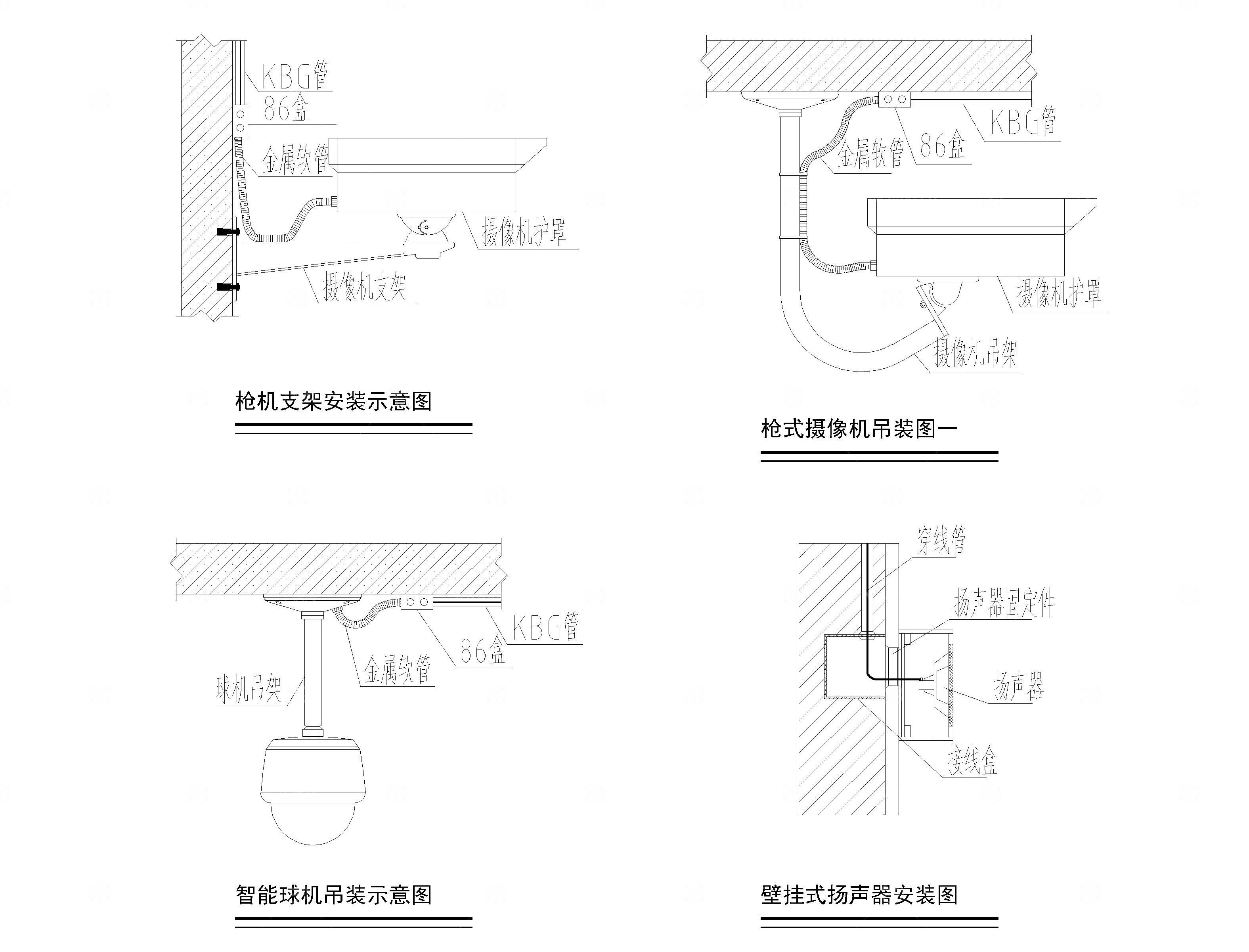 监控CAD大样图