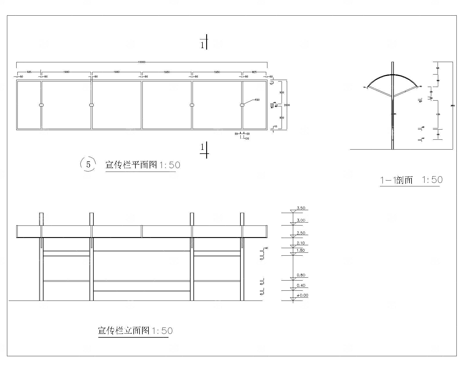 宣传栏CAD施工图
