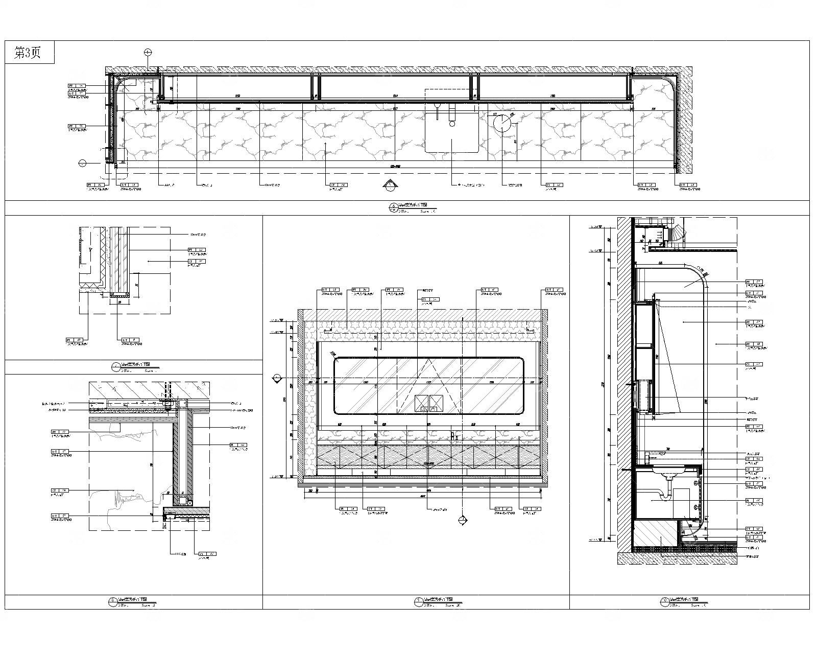 商场公共母婴室CAD施工图