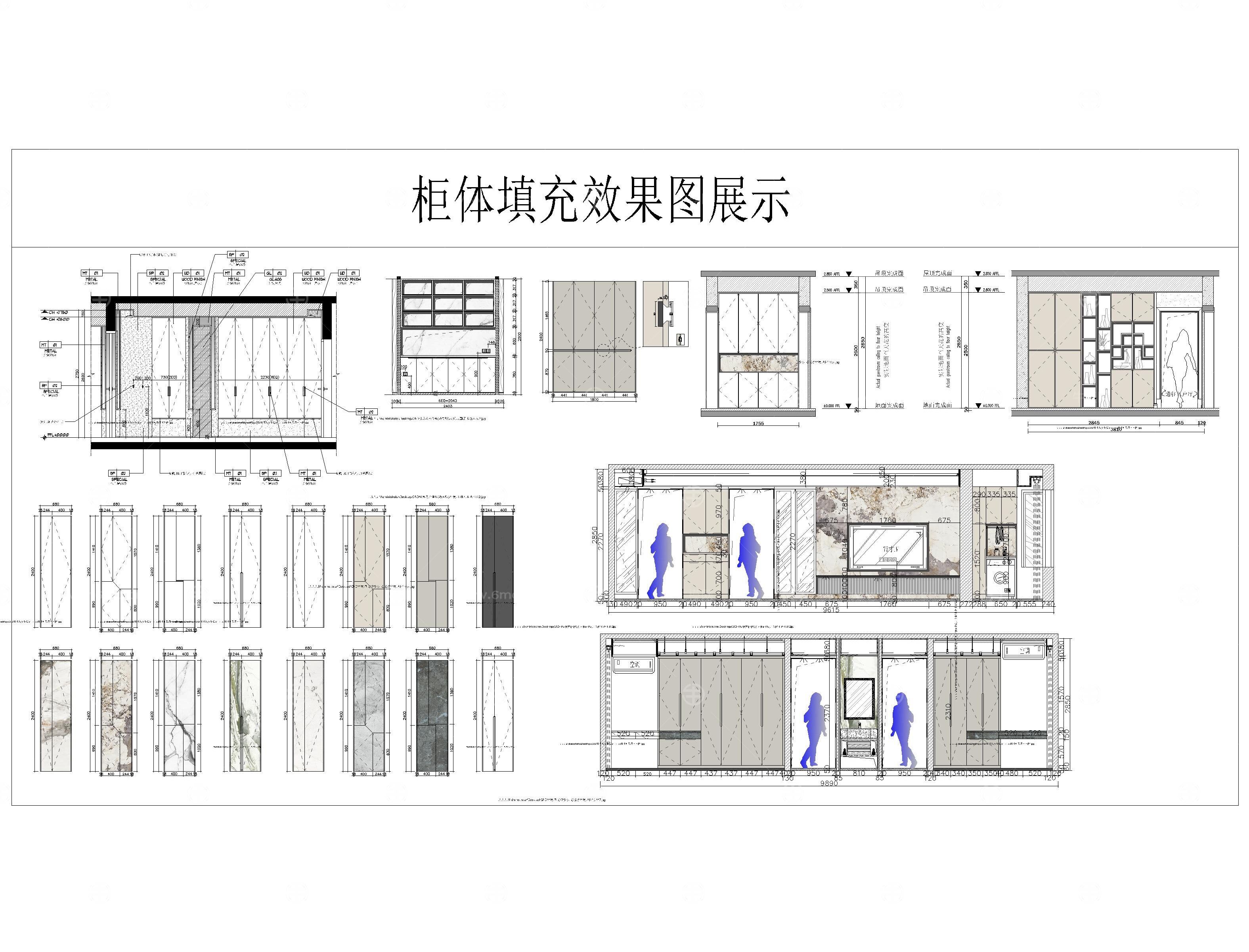 柜体贴图材质填充模板动态