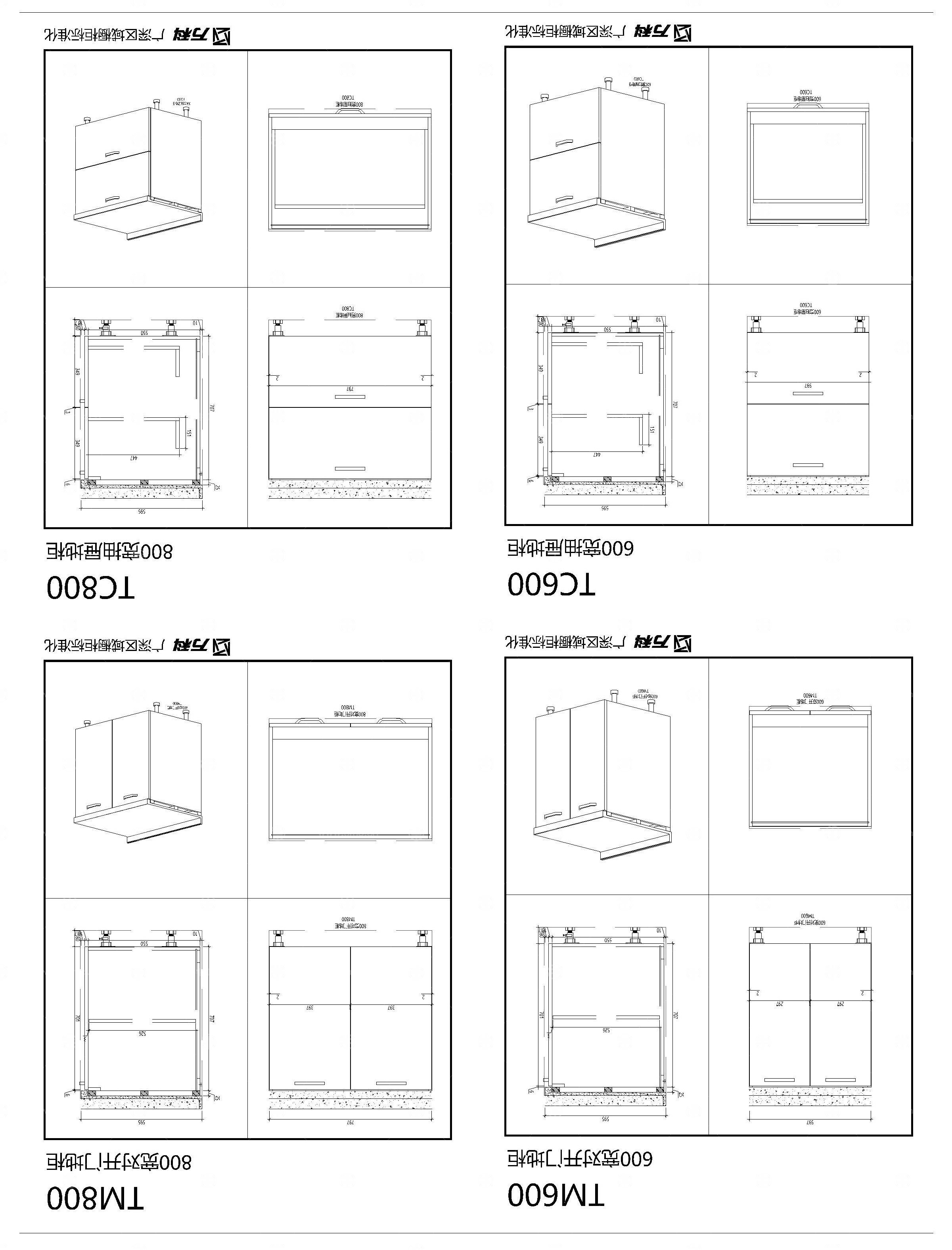 橱柜标准化CAD