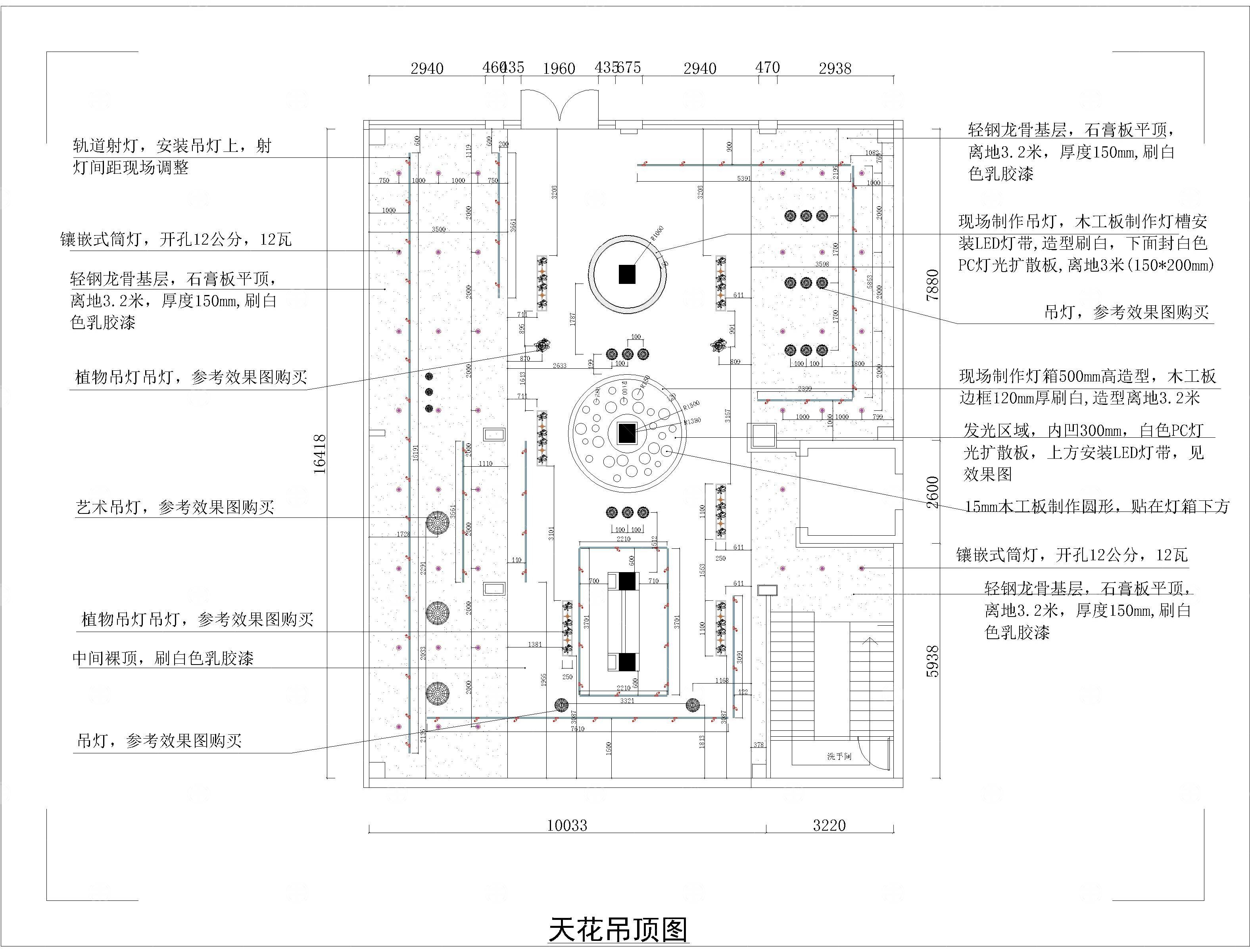 母婴店CAD+效果图