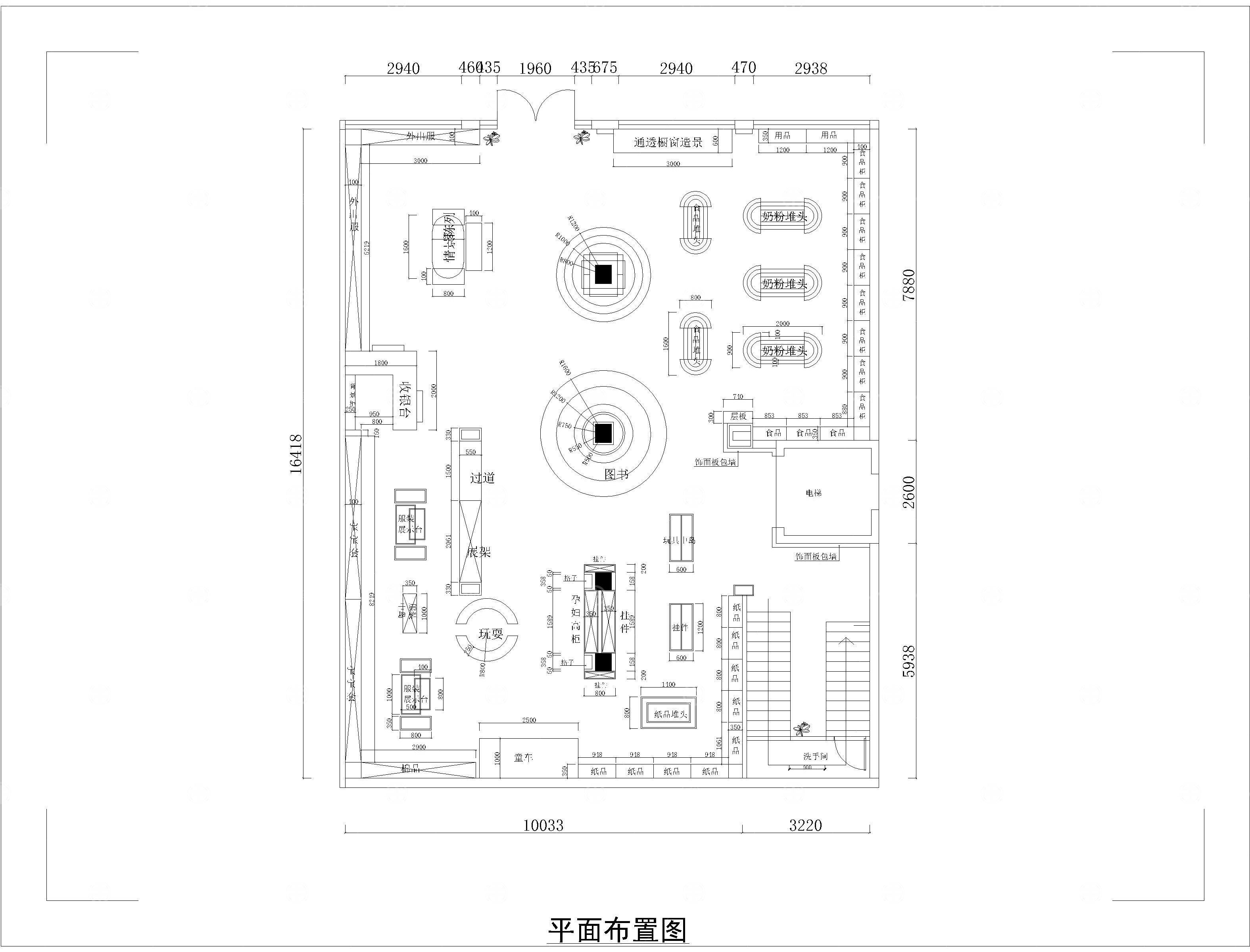 母婴店CAD+效果图