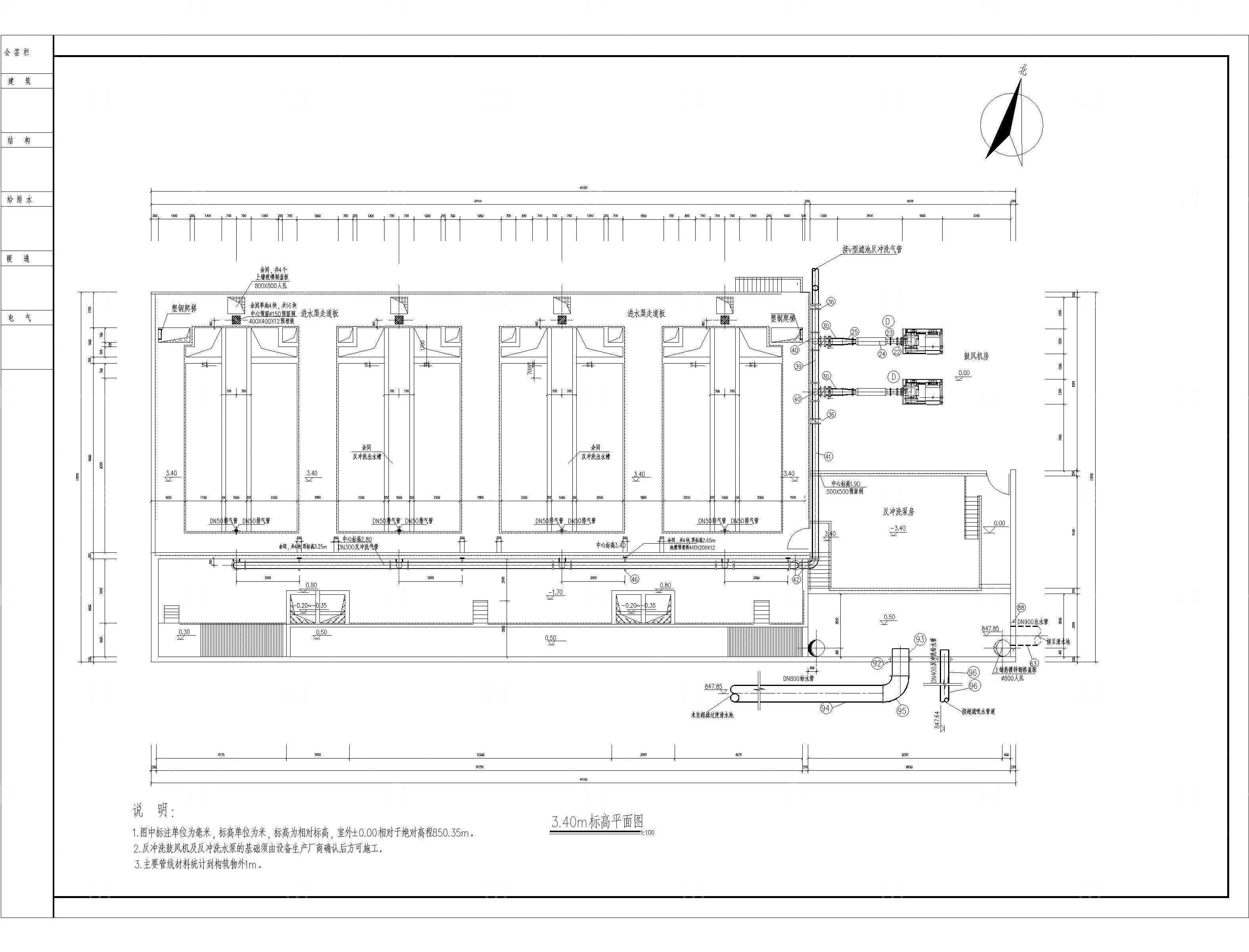 活性炭滤池CAD施工图