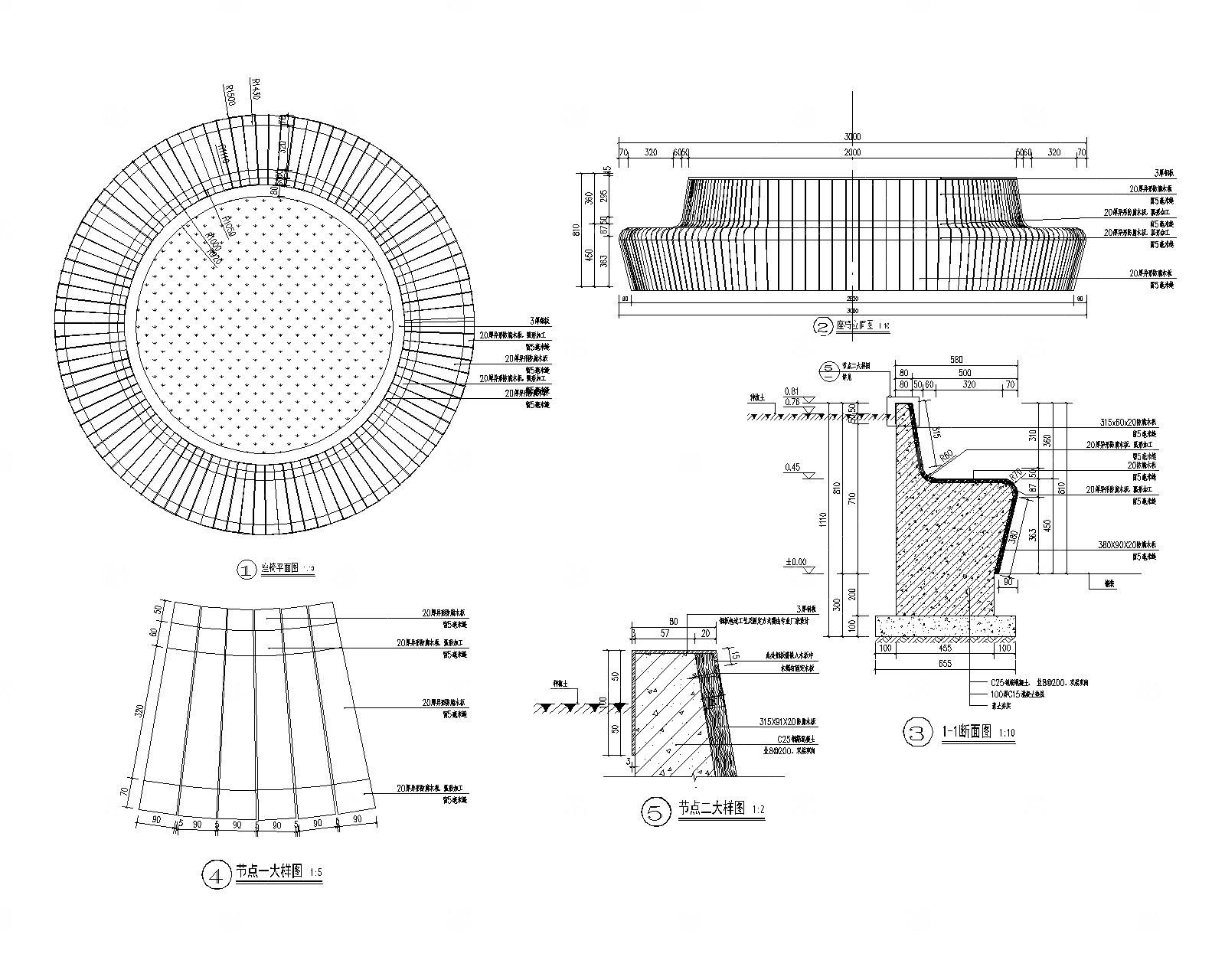 种植池树池花池CAD
