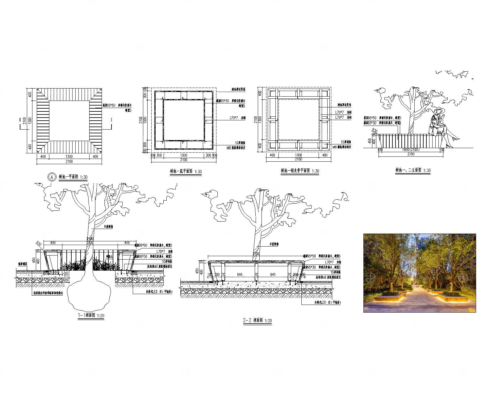 种植池树池花池CAD