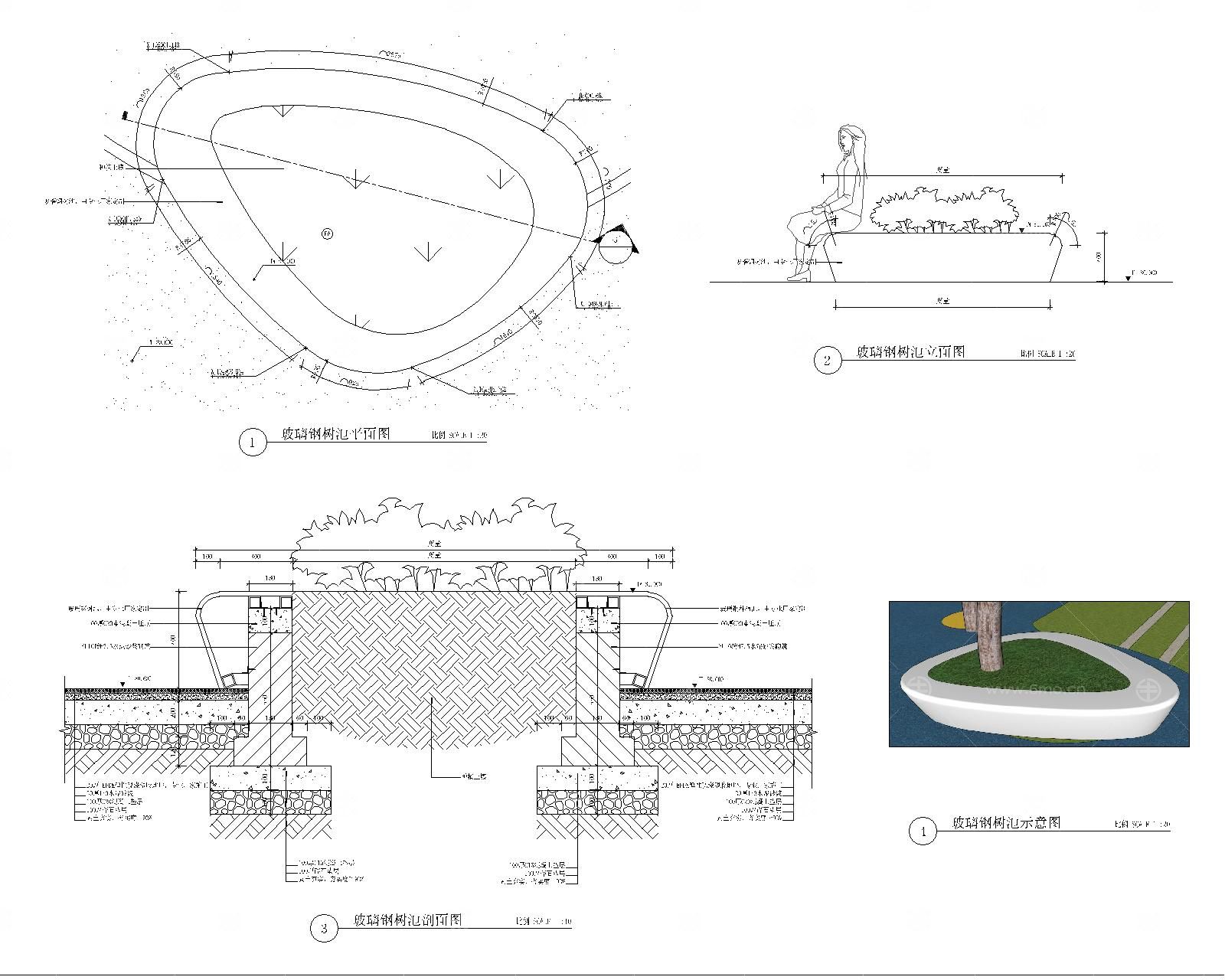 种植池树池花池CAD